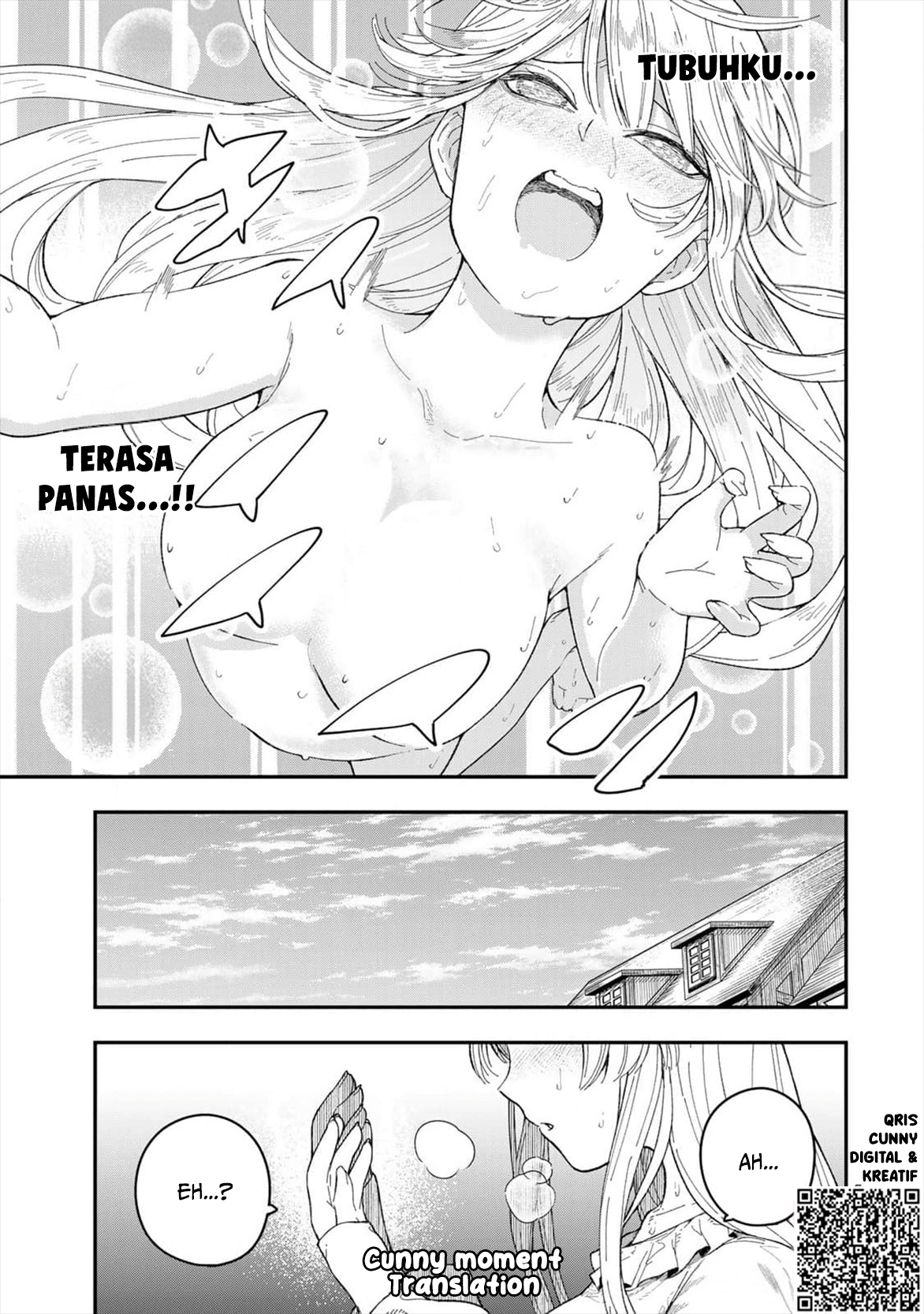 ページ 13