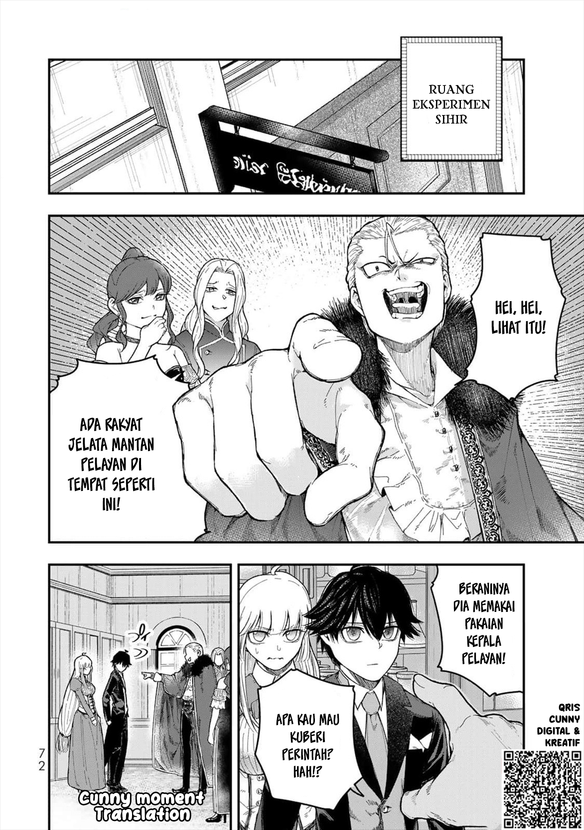 ページ 26