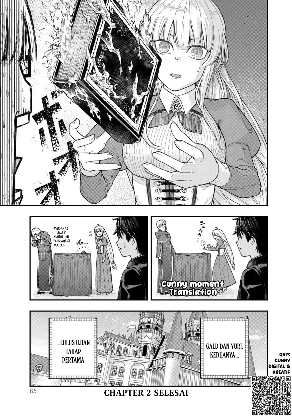 ページ 39