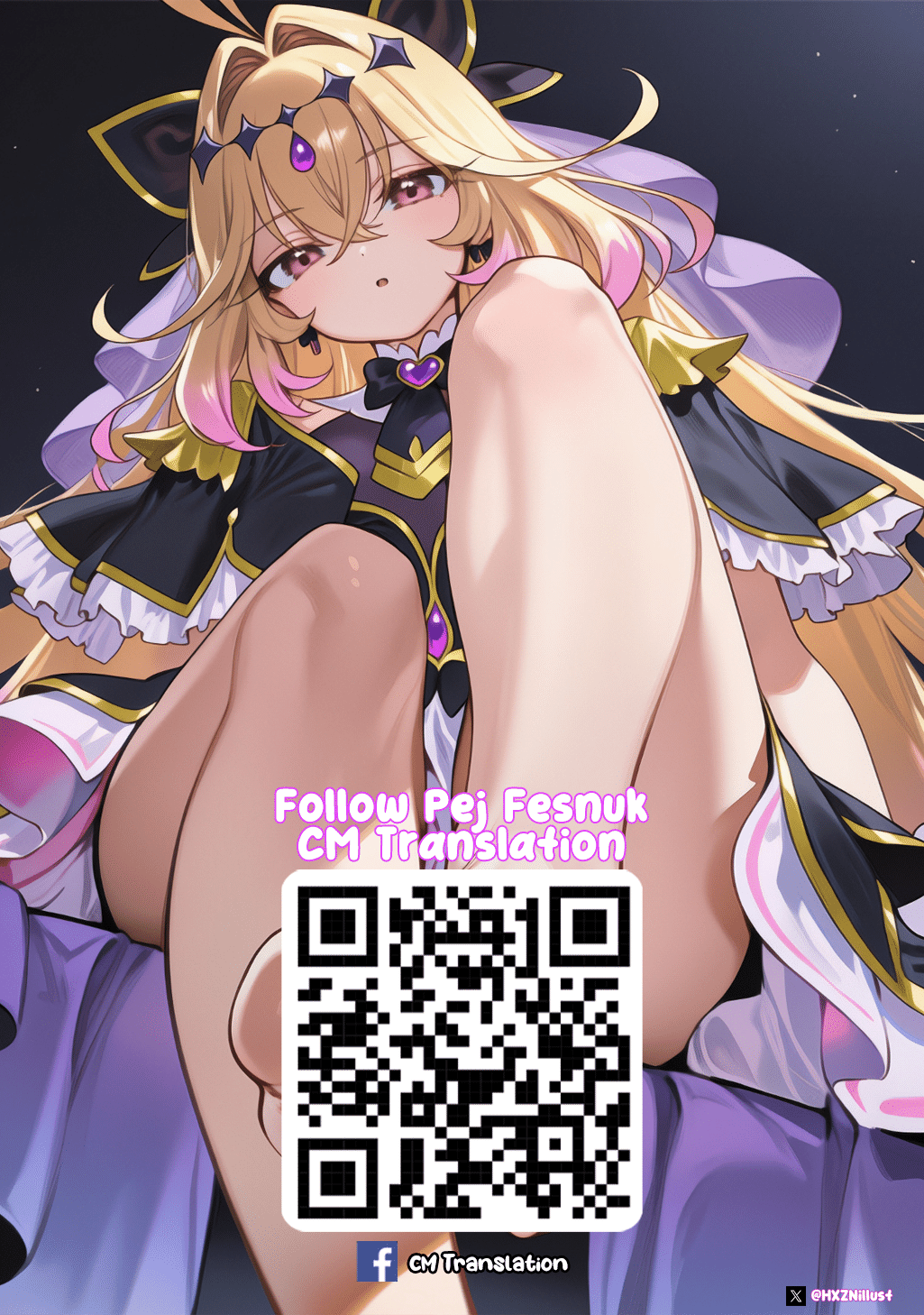 ページ 42