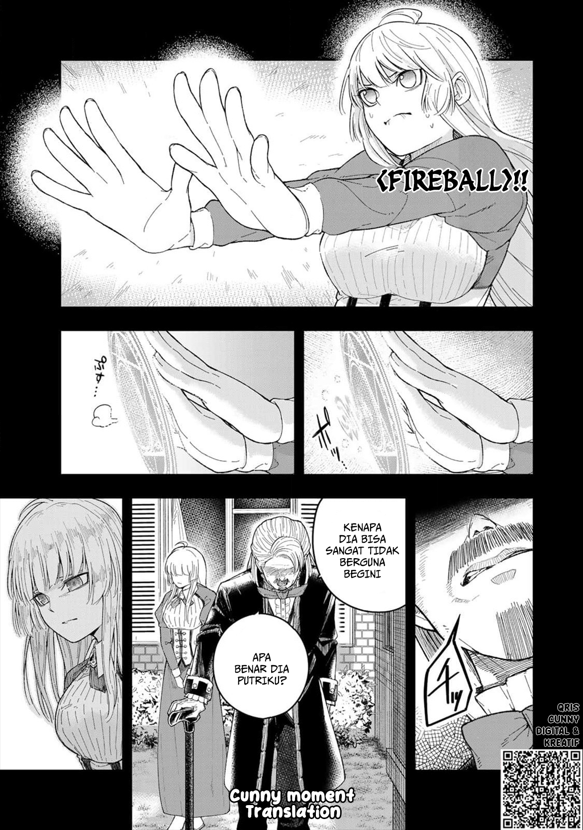ページ 7