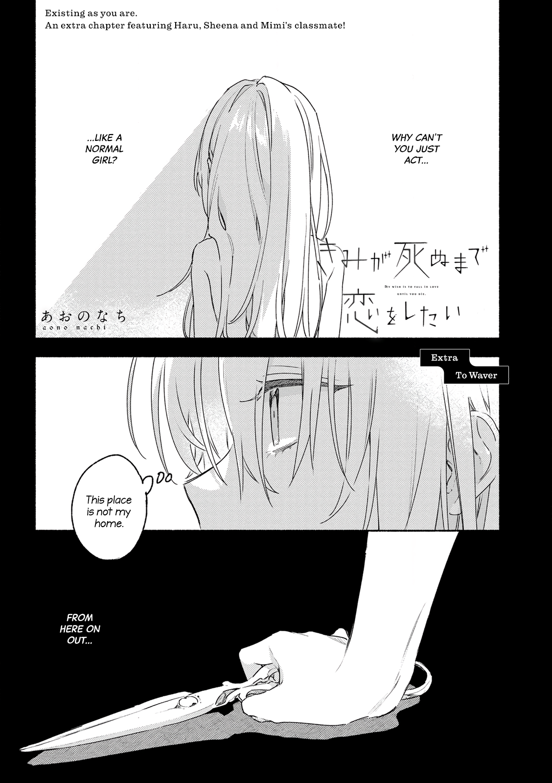 ページ 1