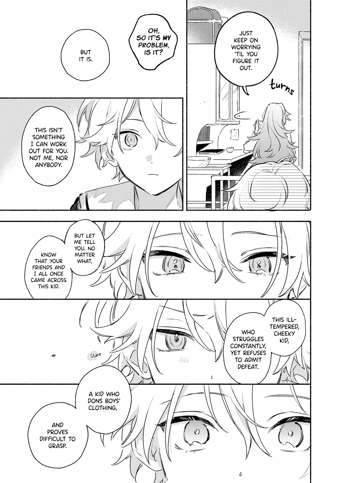 ページ 15