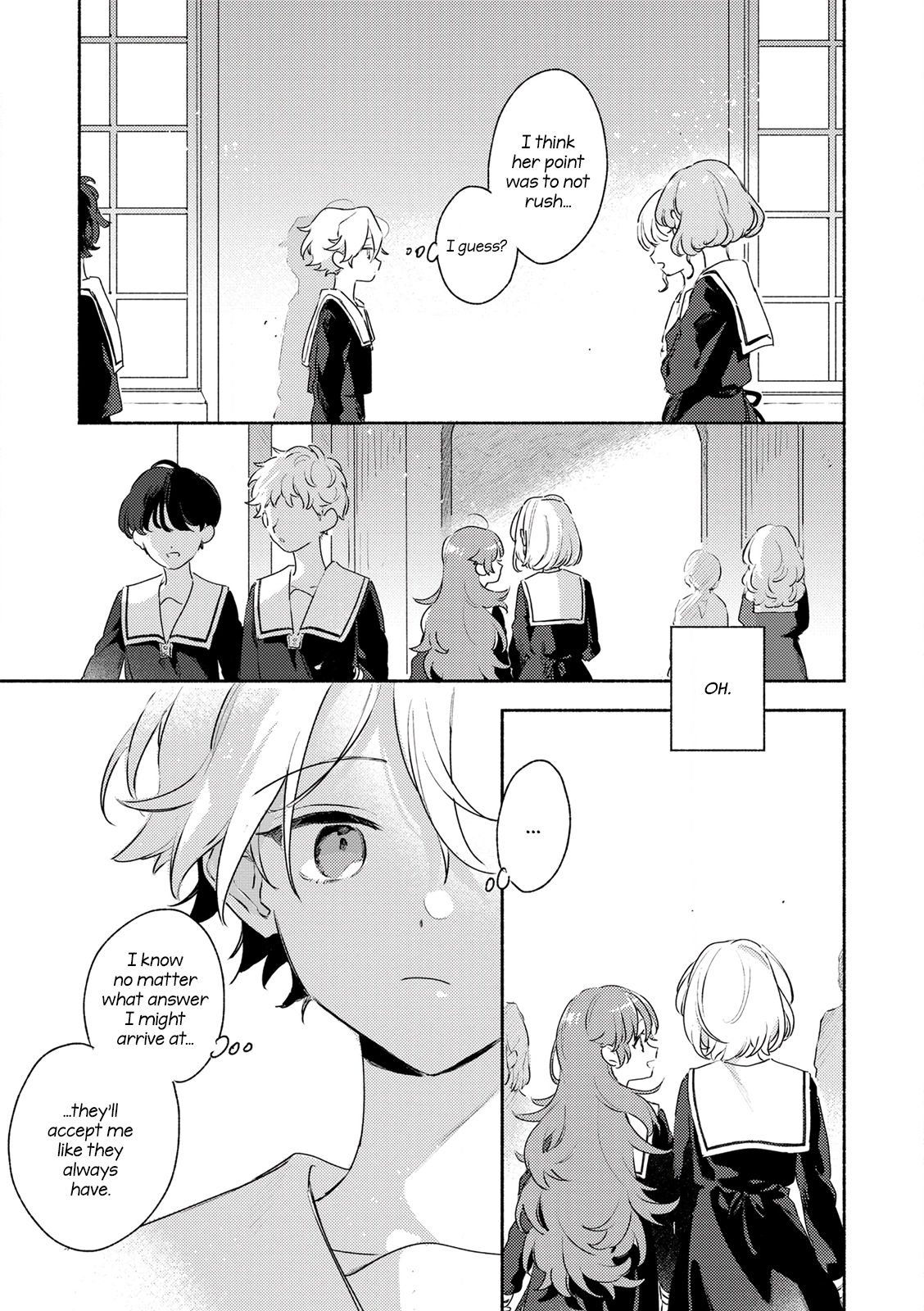 ページ 17
