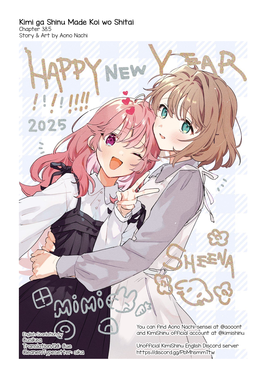 ページ 20