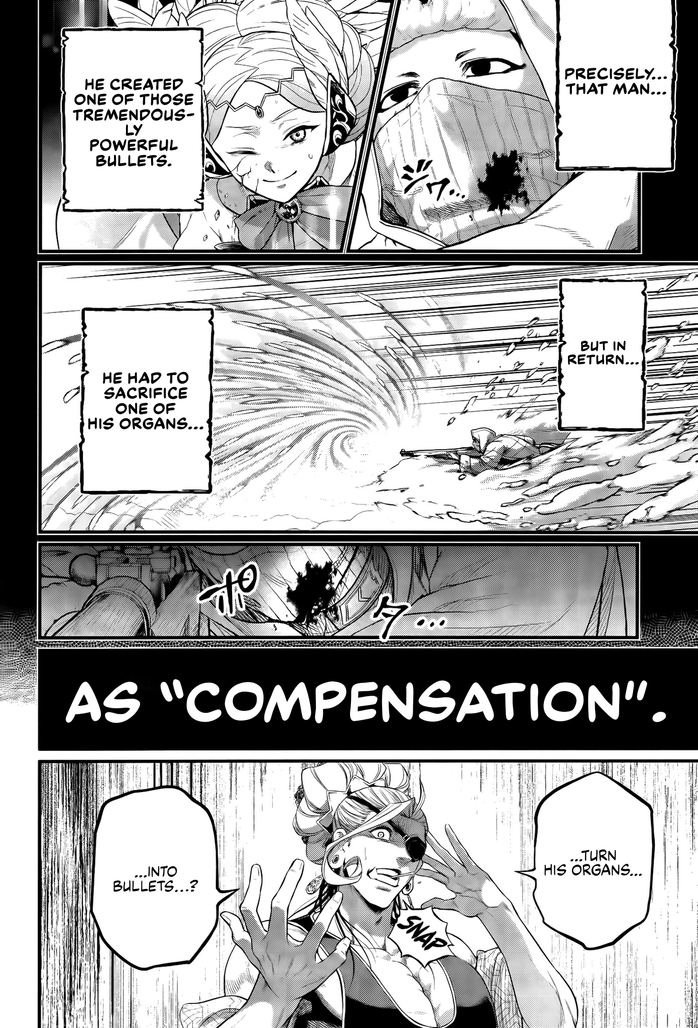 ページ 18
