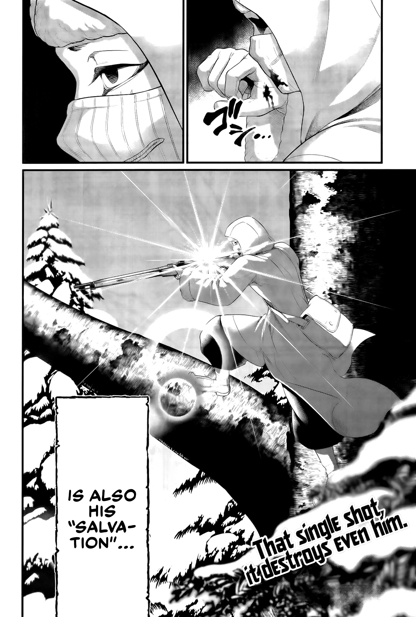 ページ 24