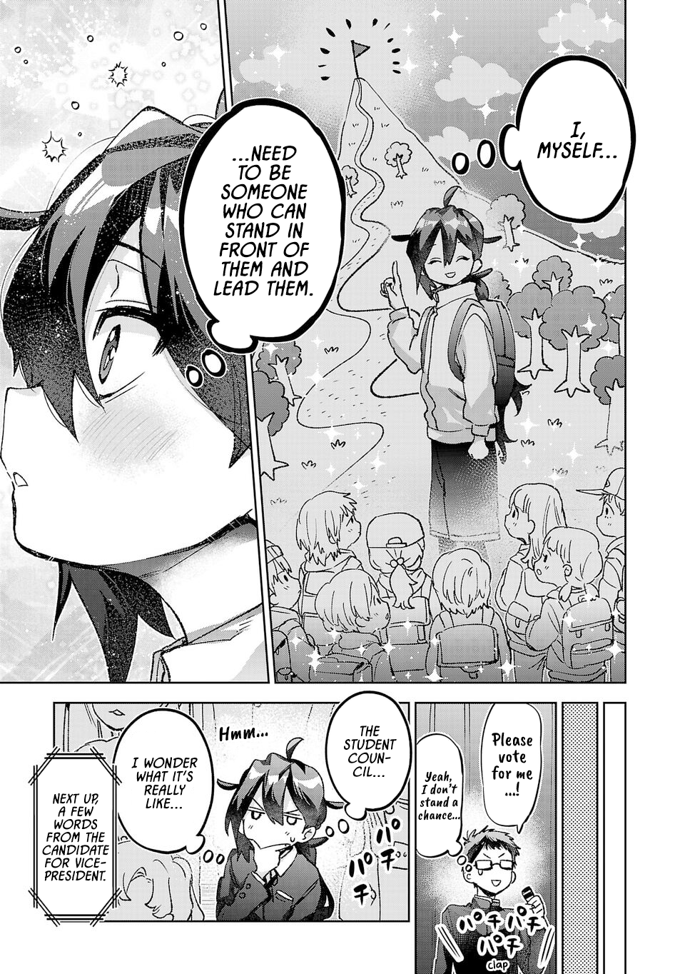 ページ 9