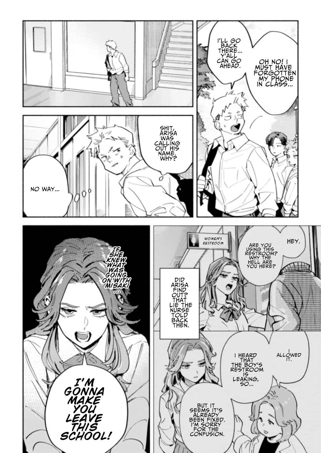 ページ 23
