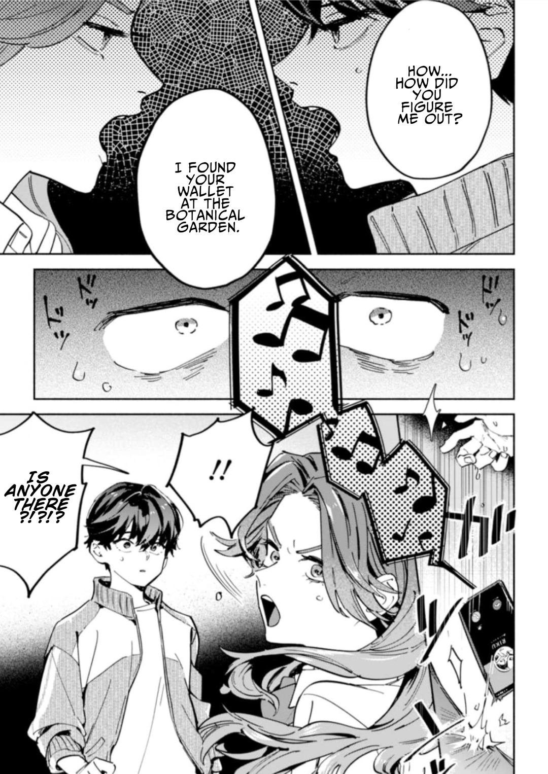 ページ 26