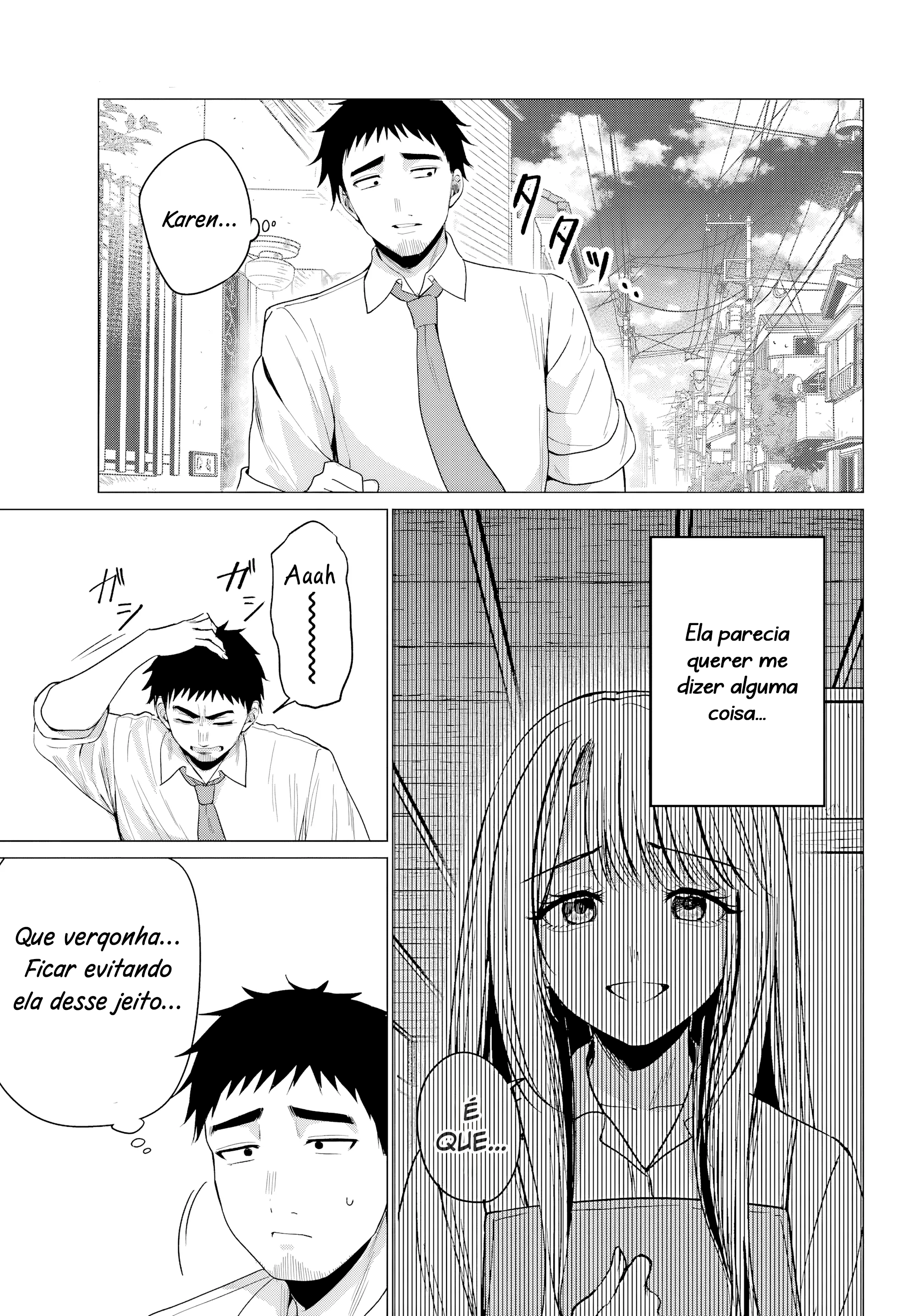 ページ 11