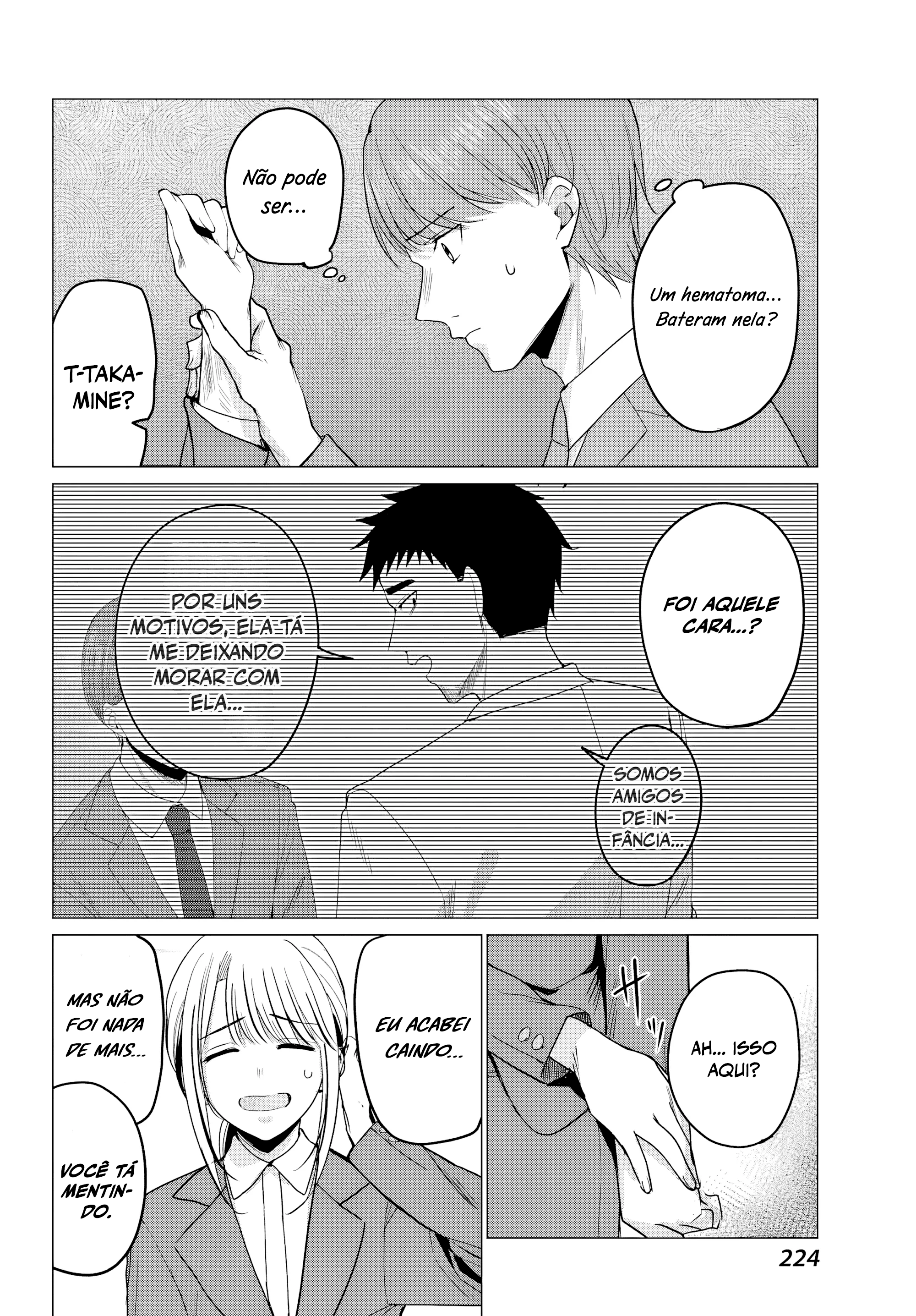 ページ 18