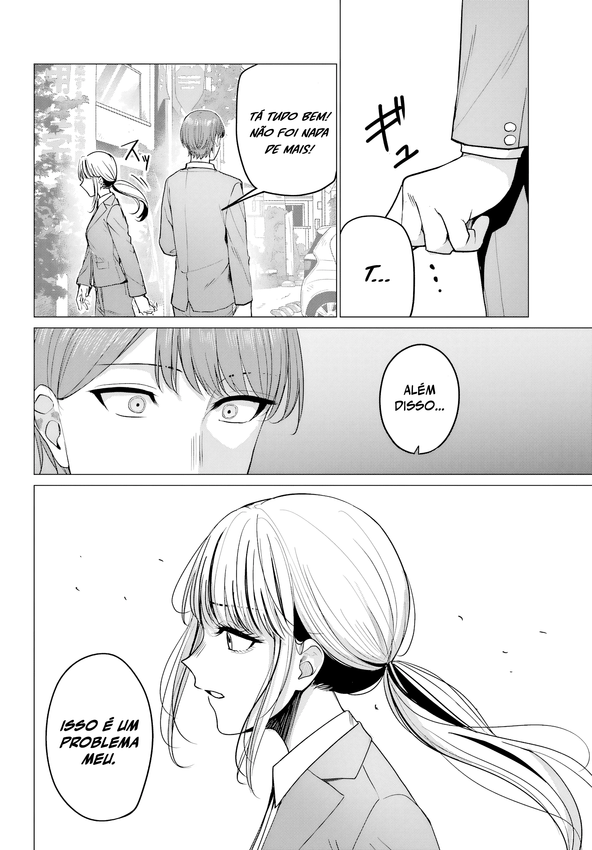 ページ 20