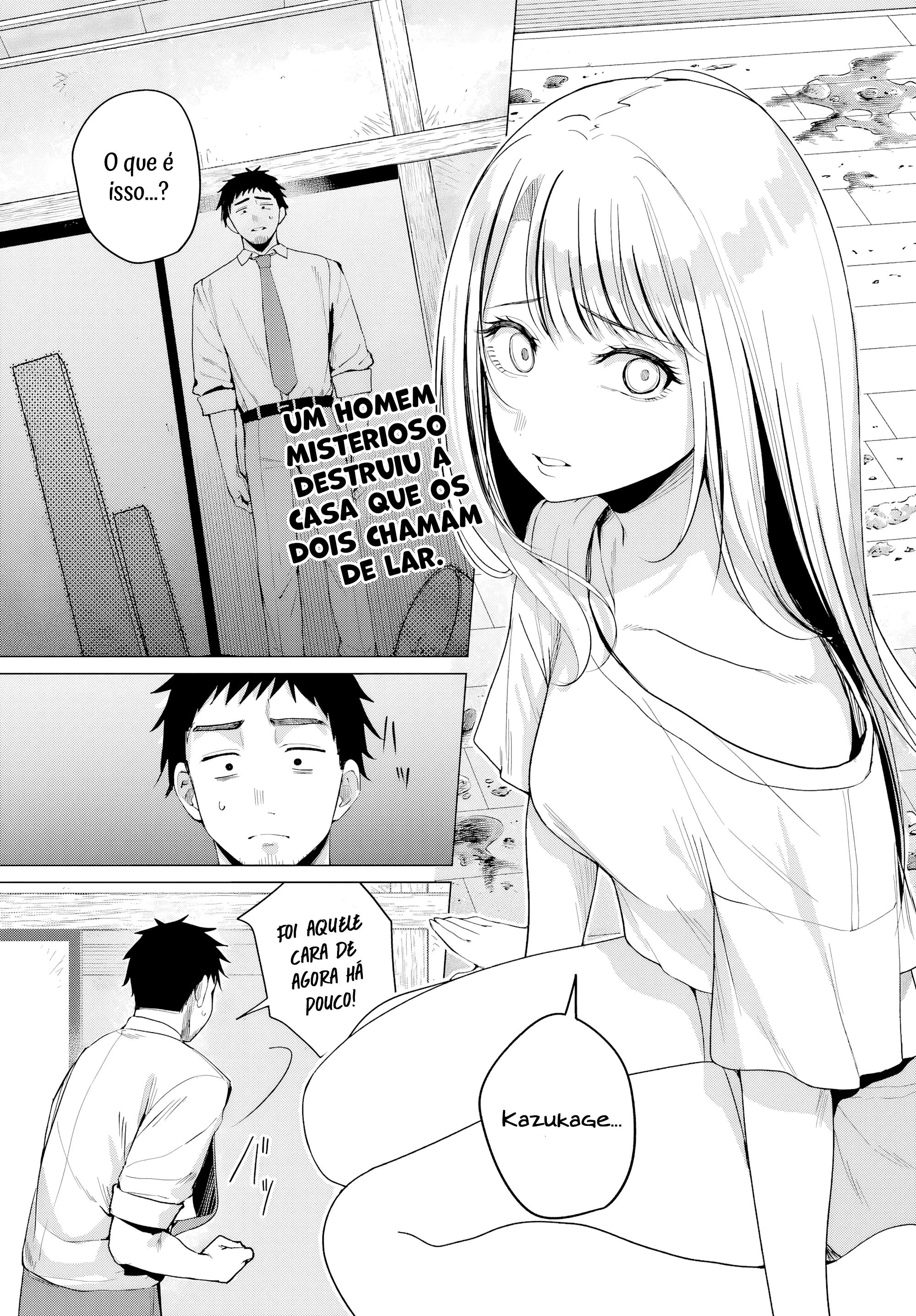 ページ 3