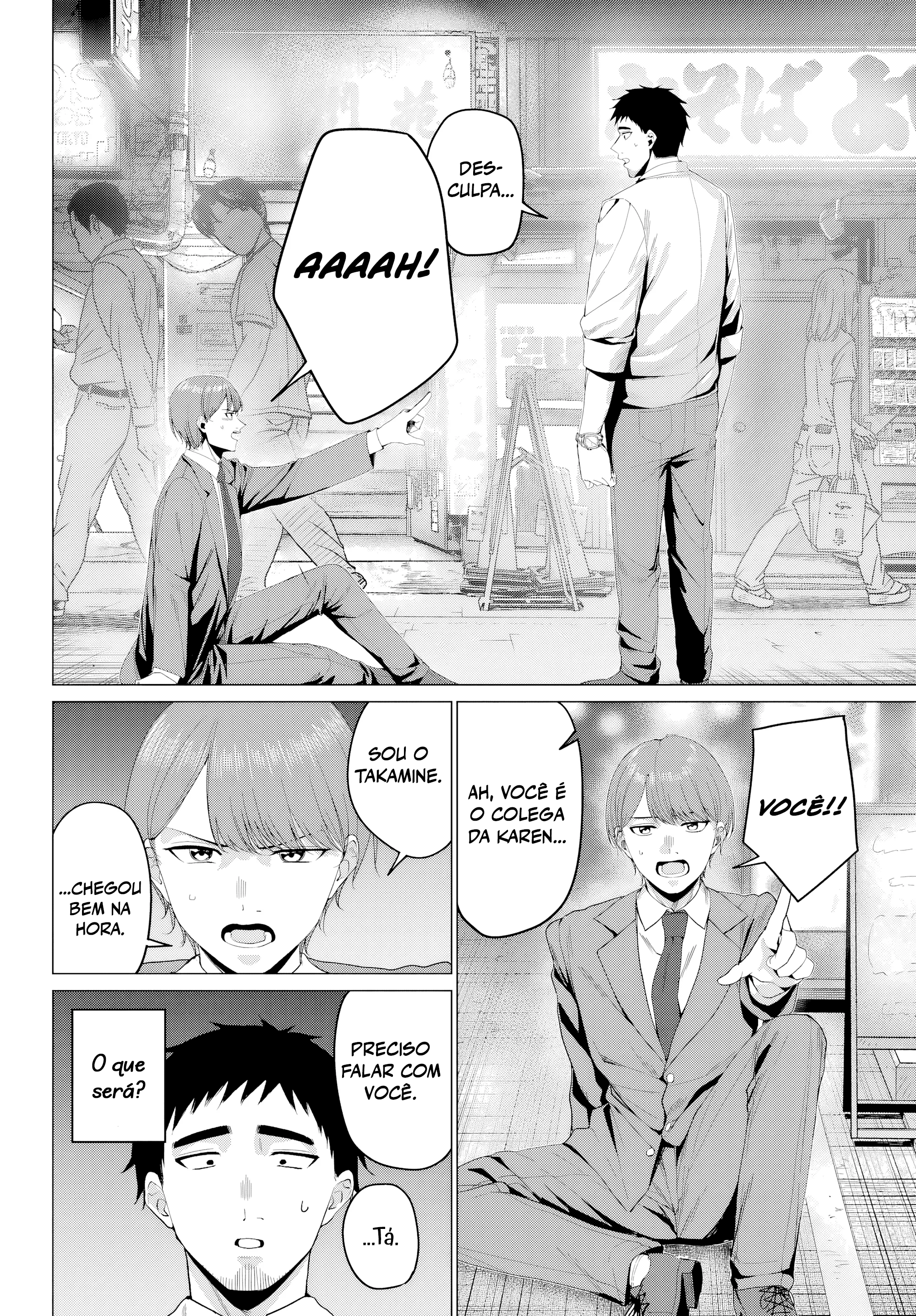ページ 24