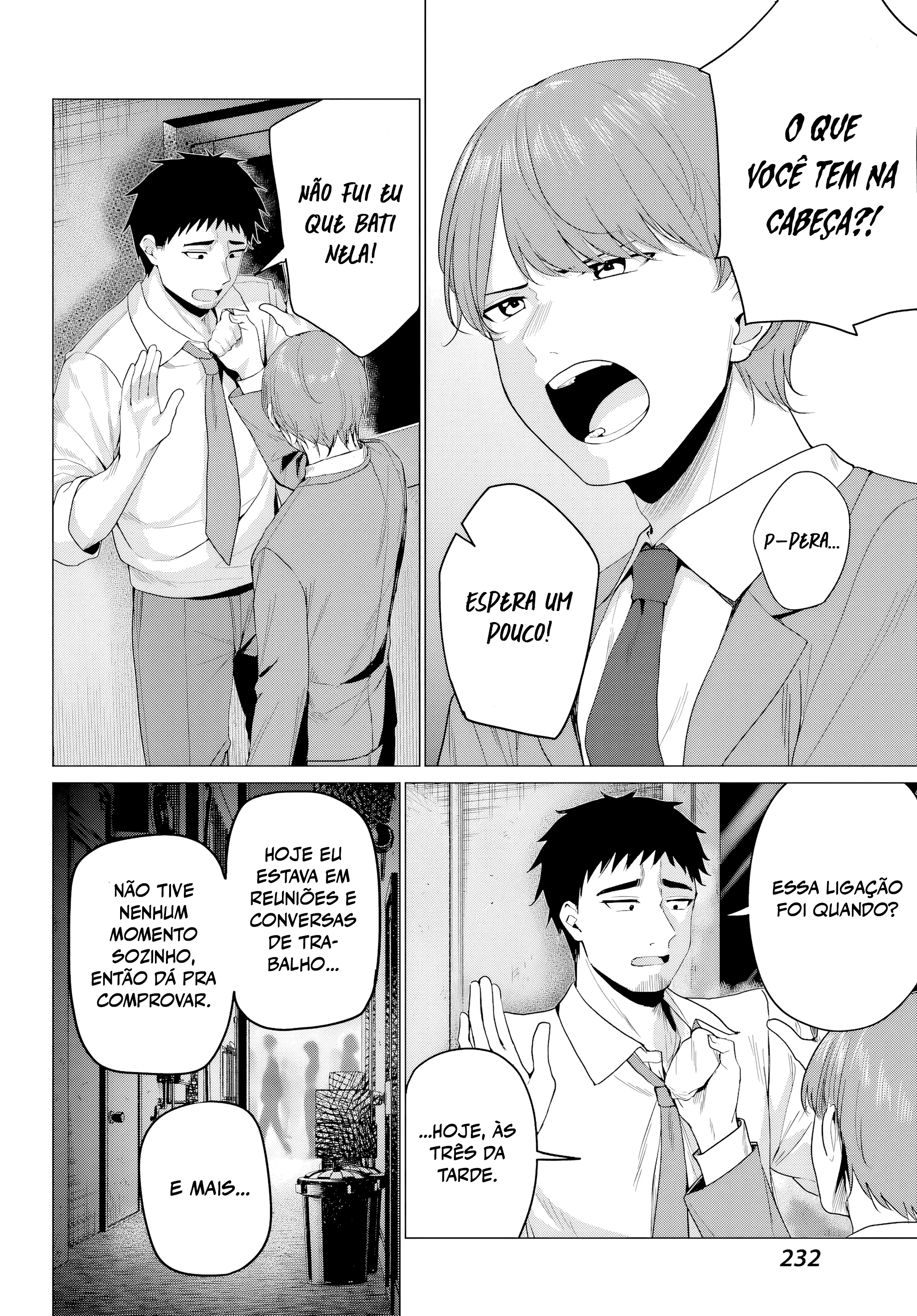 ページ 26