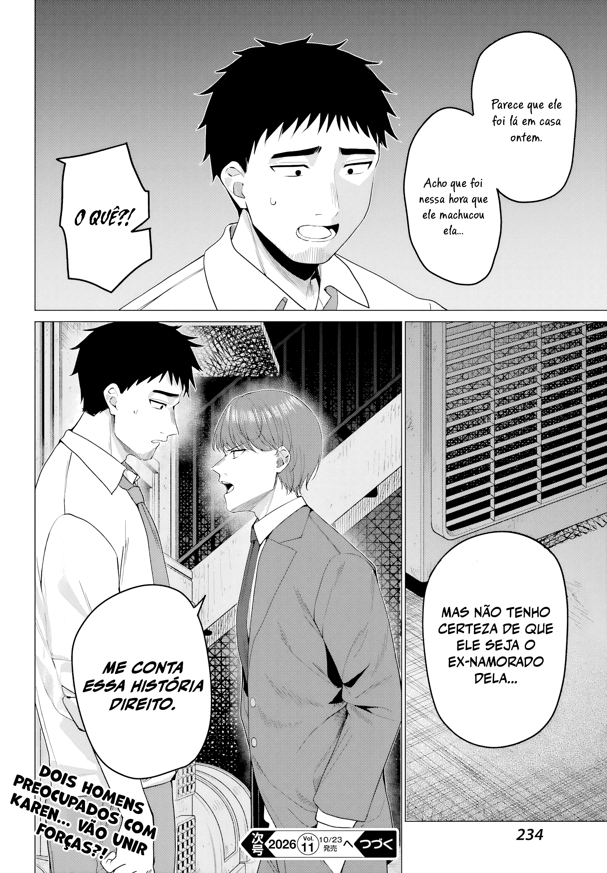 ページ 28