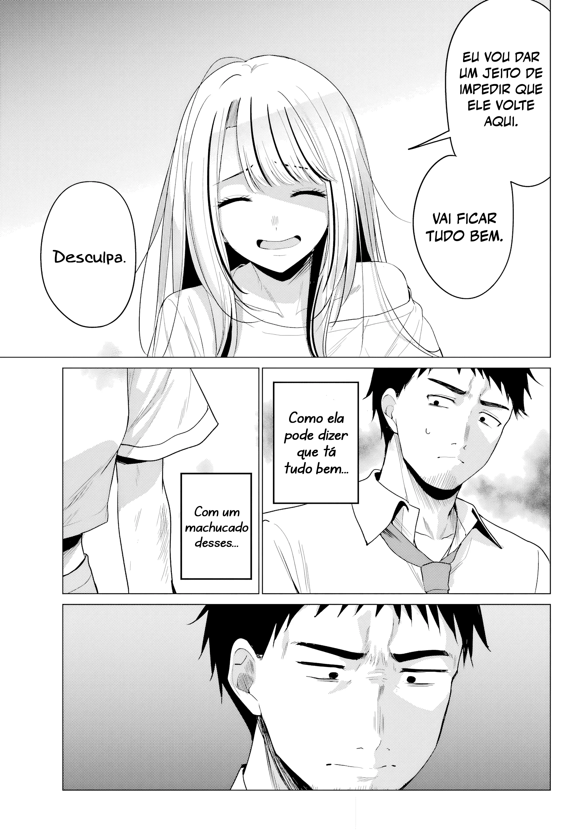 ページ 5
