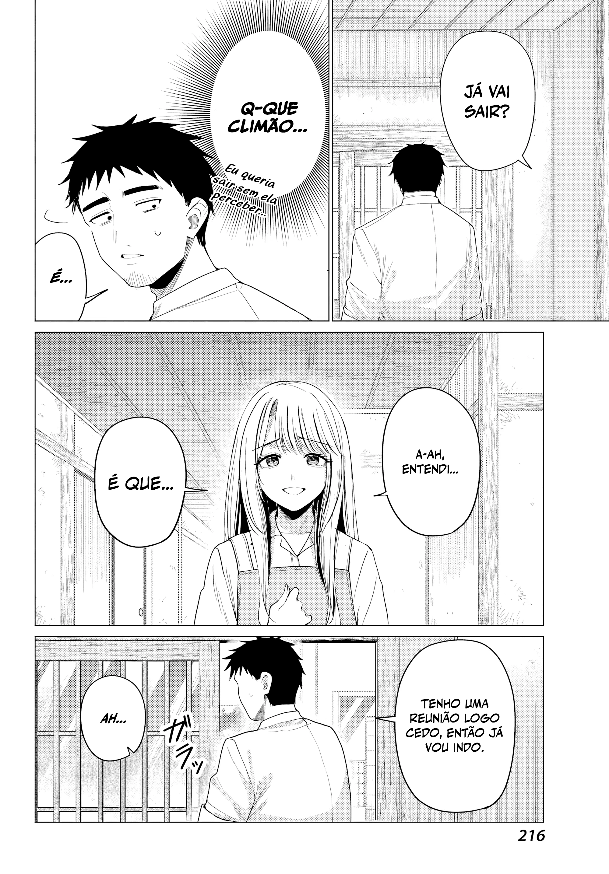 ページ 10