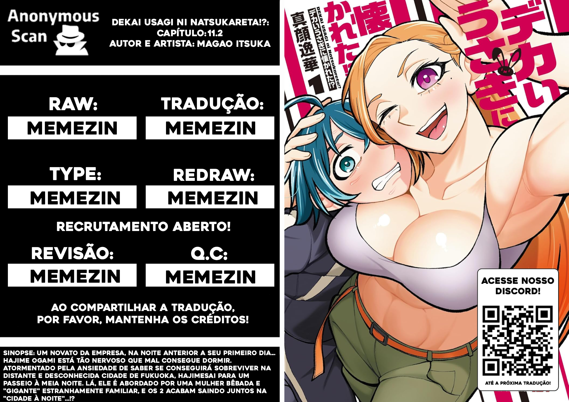 ページ 1