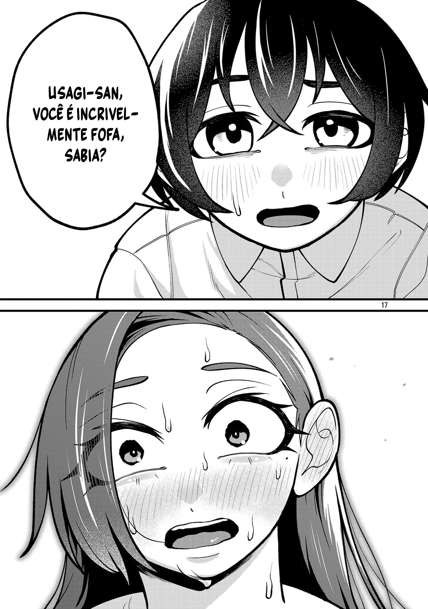 ページ 6