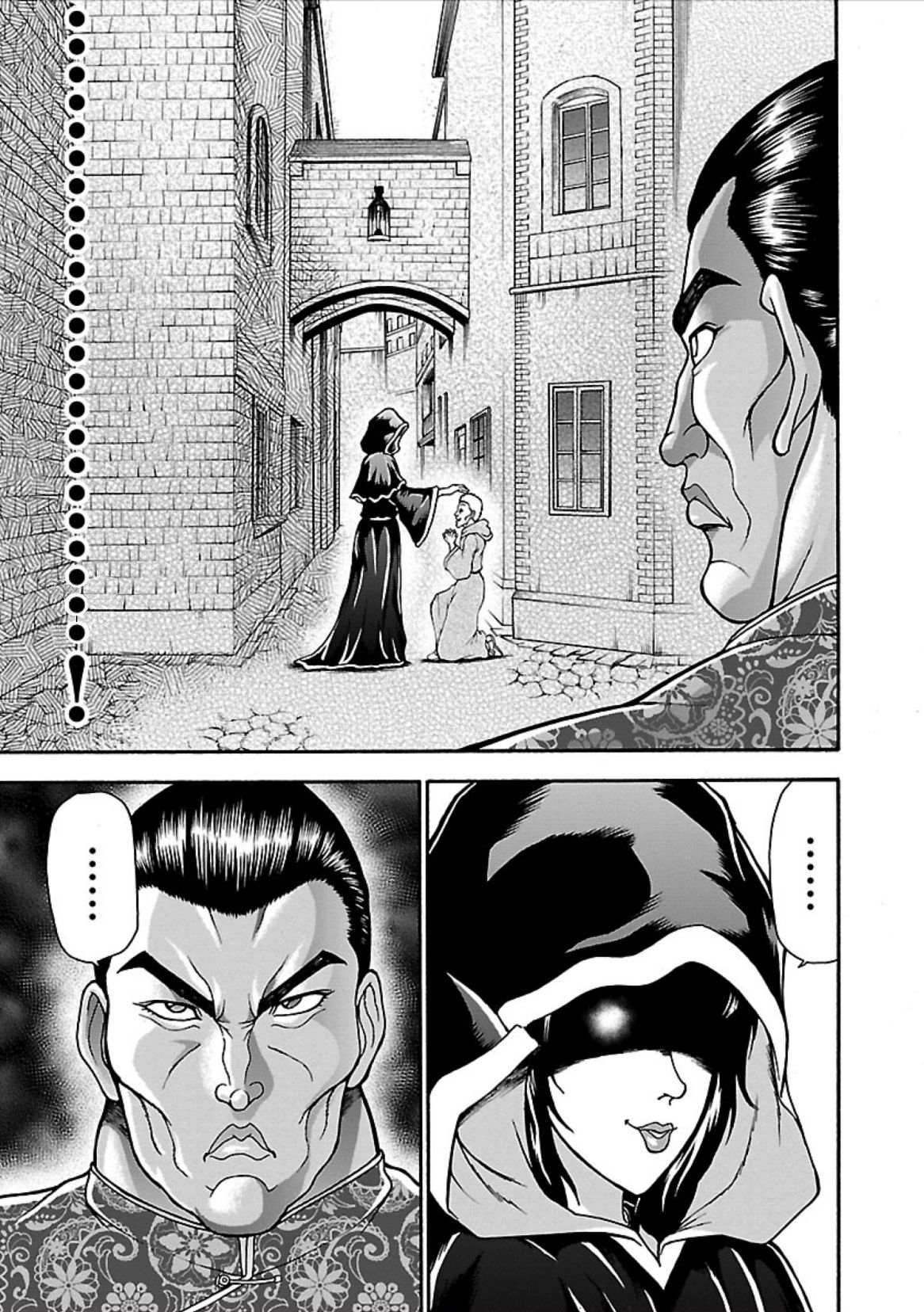 ページ 14