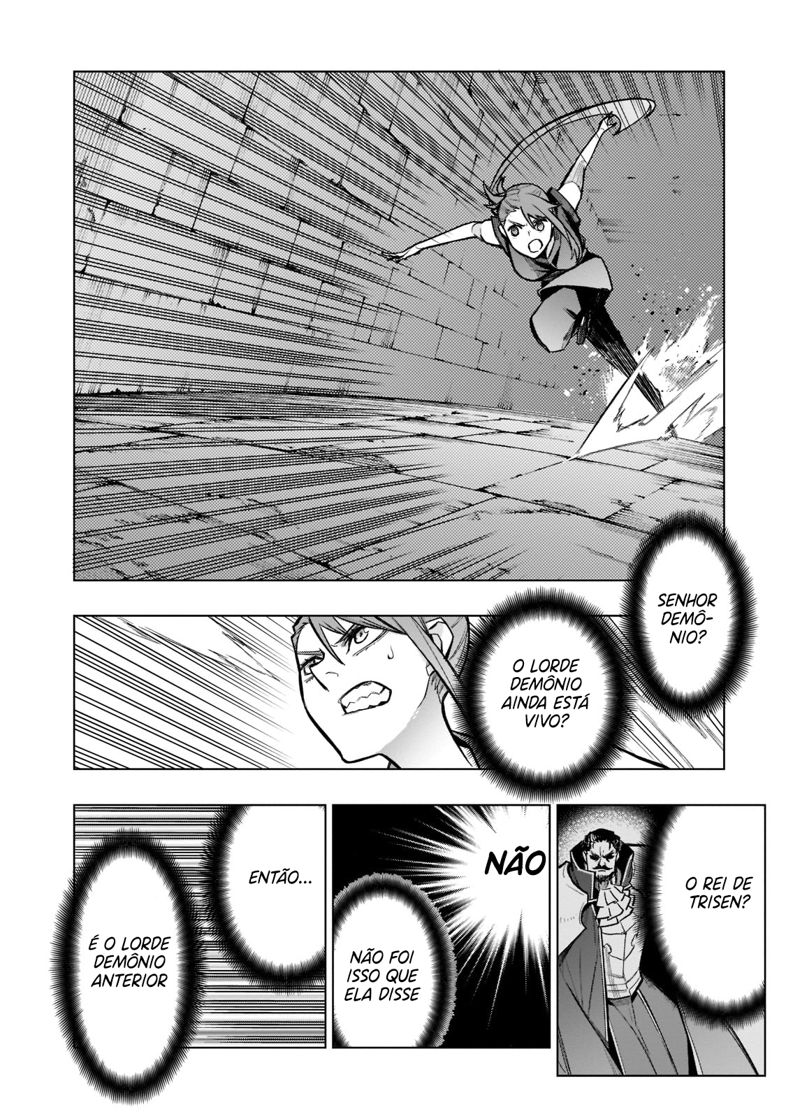 ページ 9