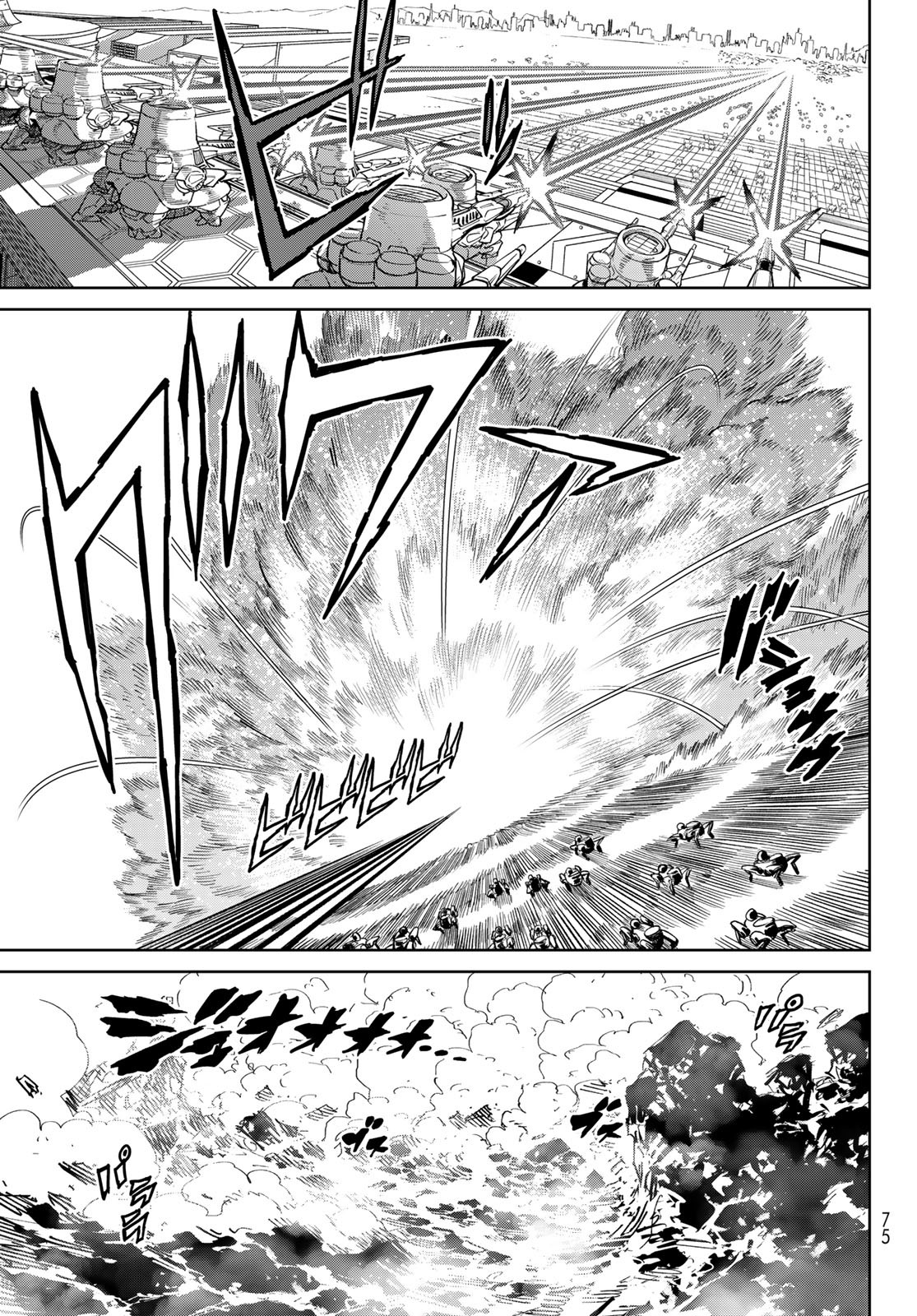 ページ 9