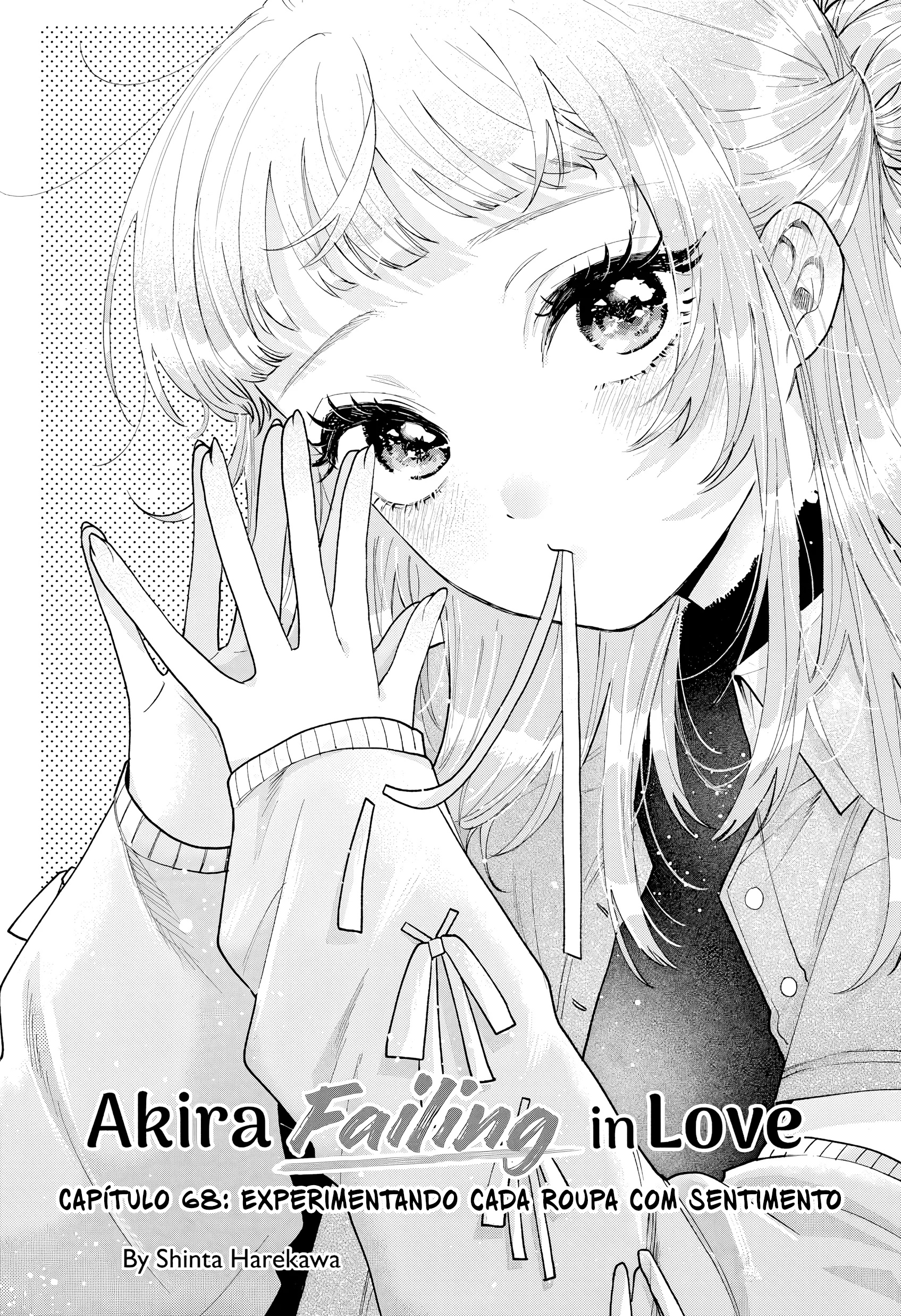 ページ 2