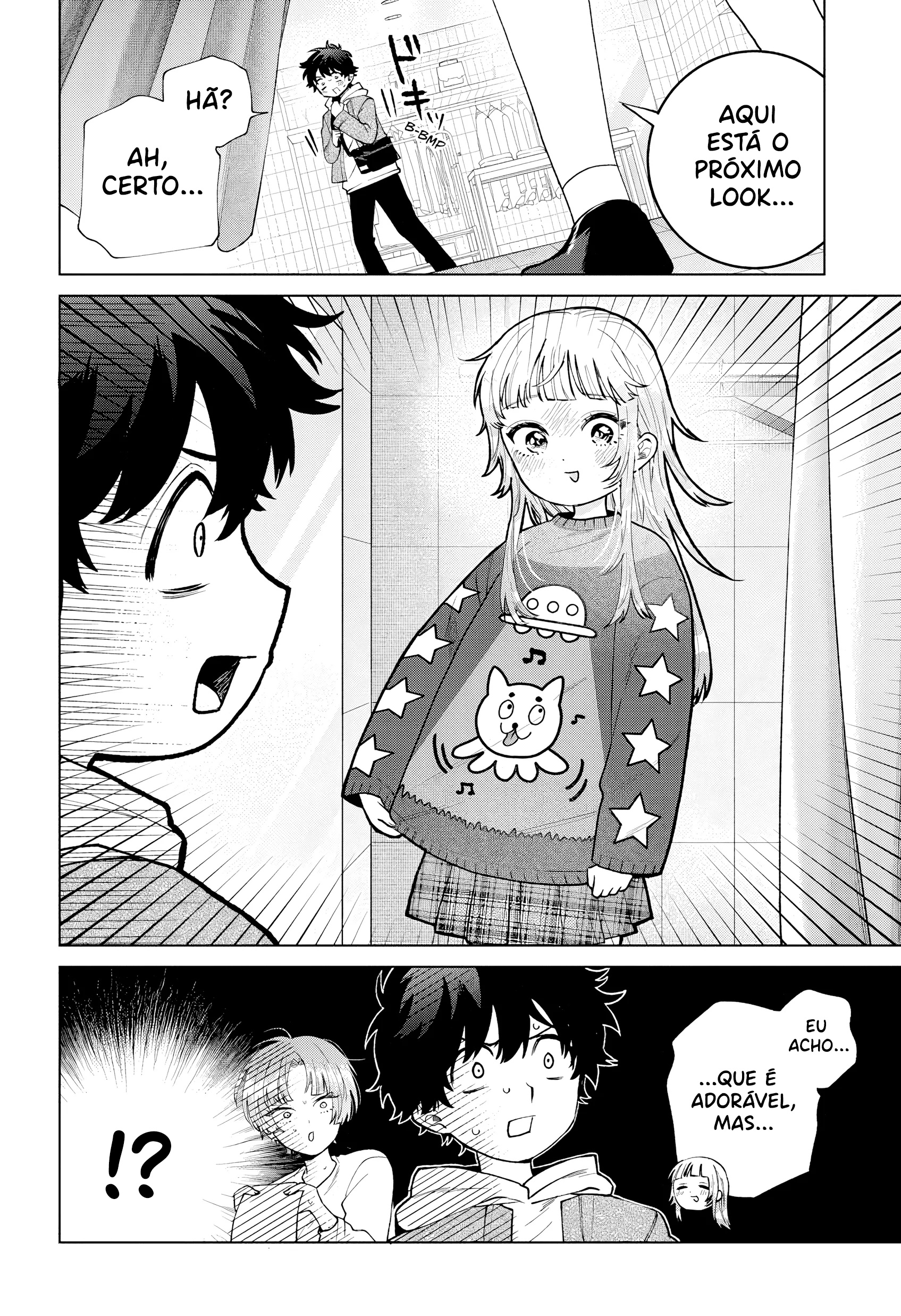 ページ 11