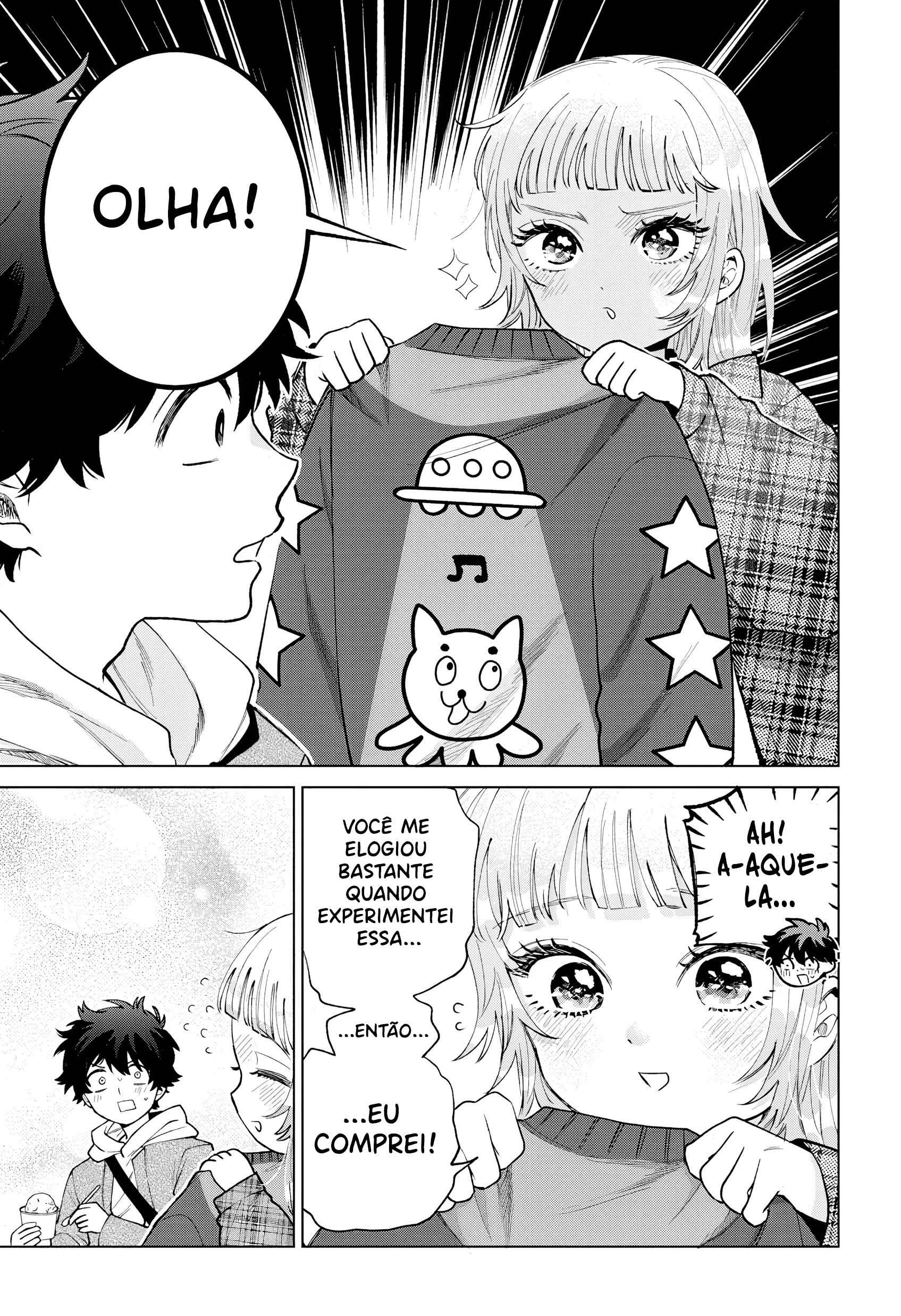 ページ 16
