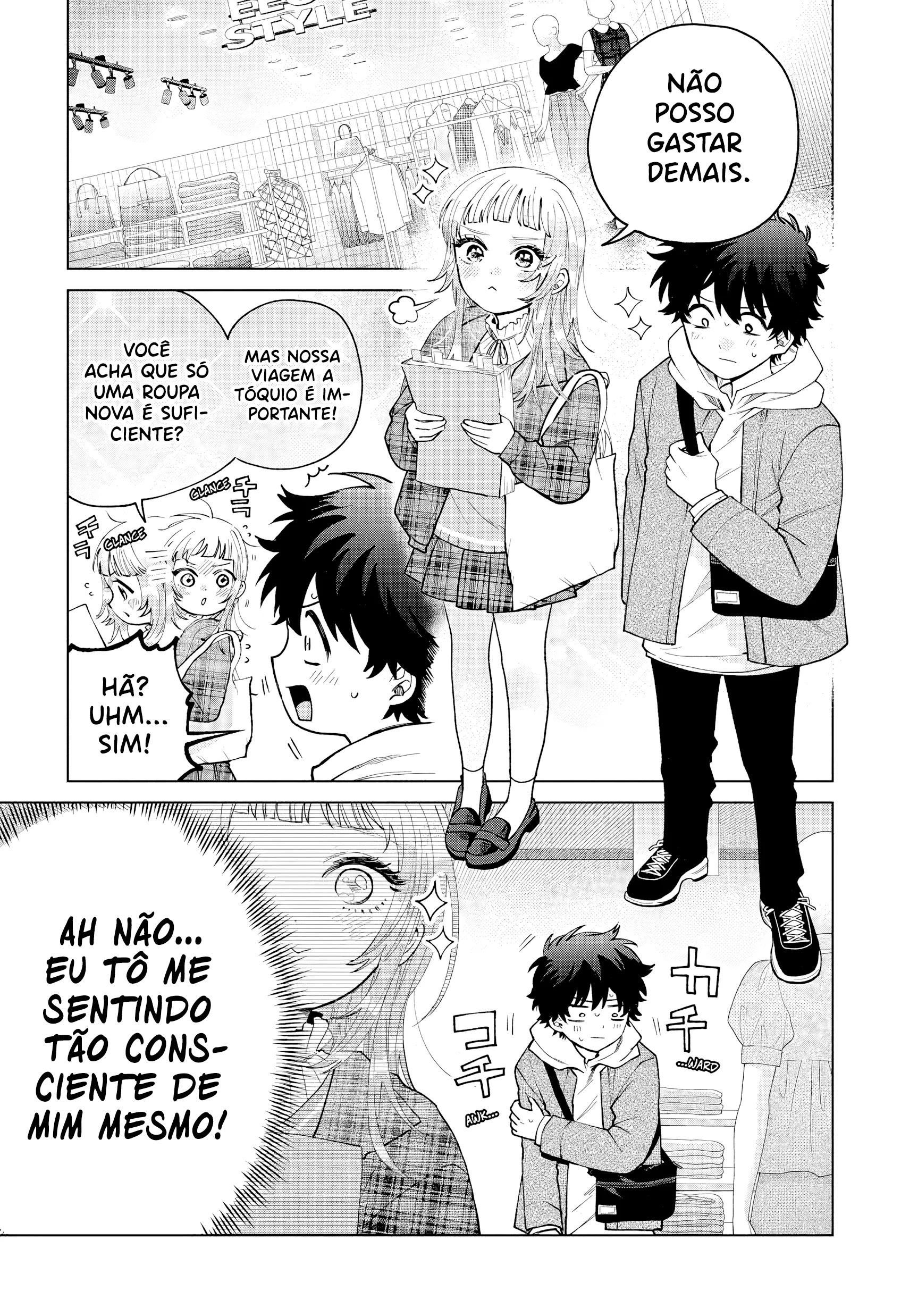 ページ 4