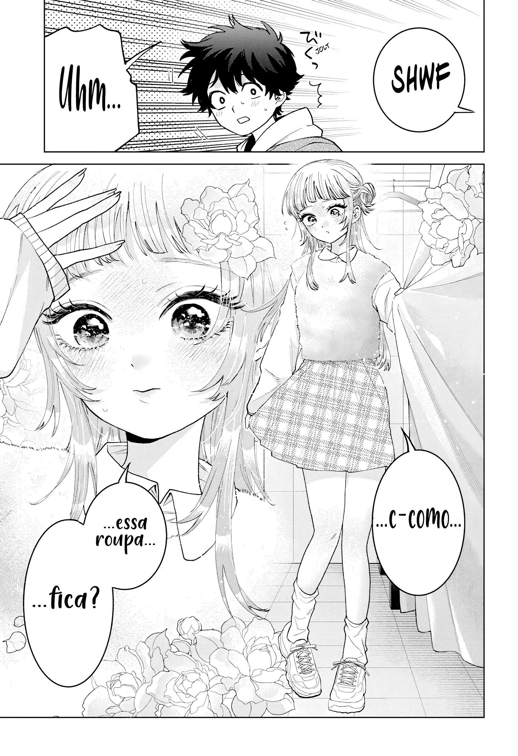 ページ 8