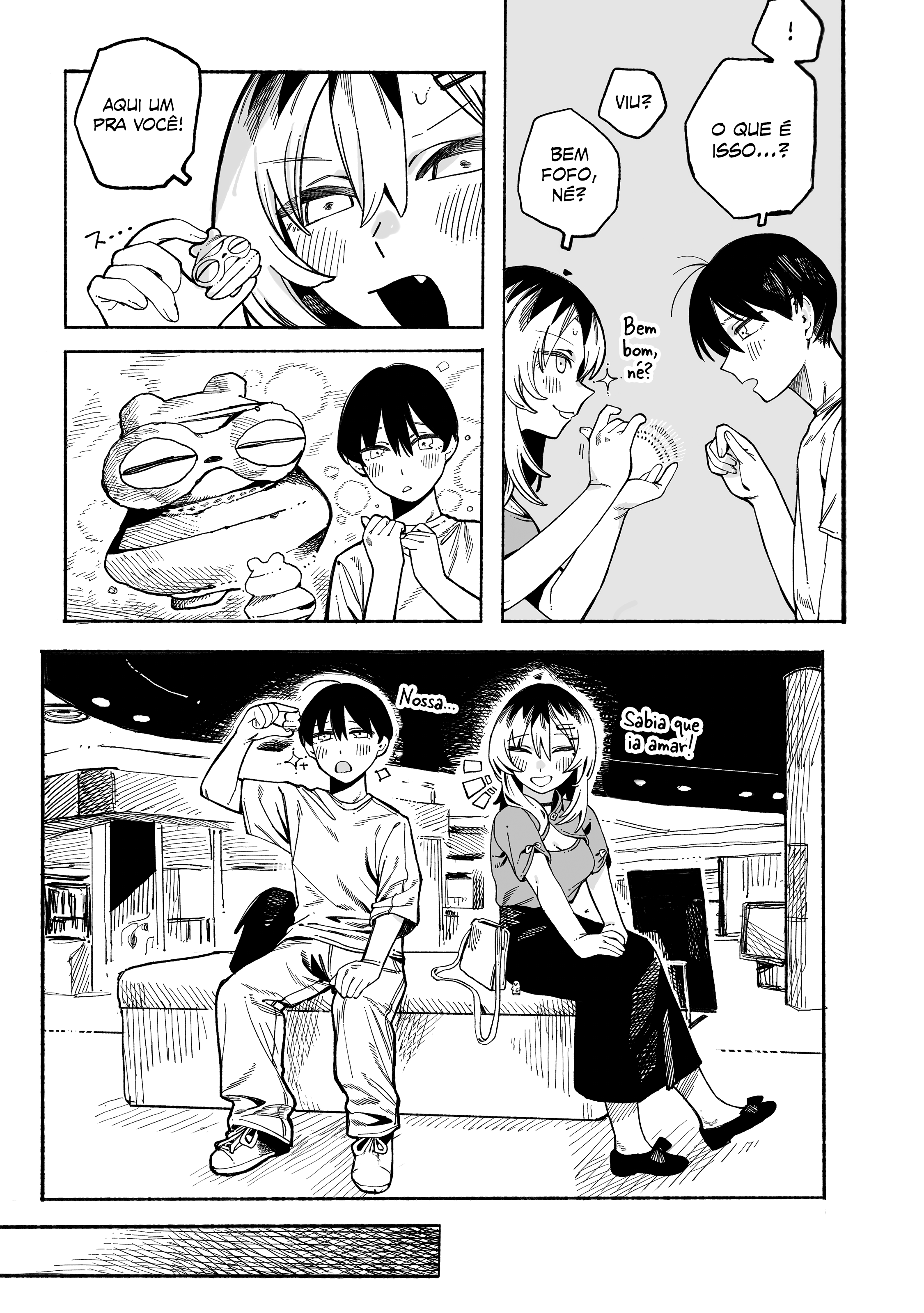 ページ 11