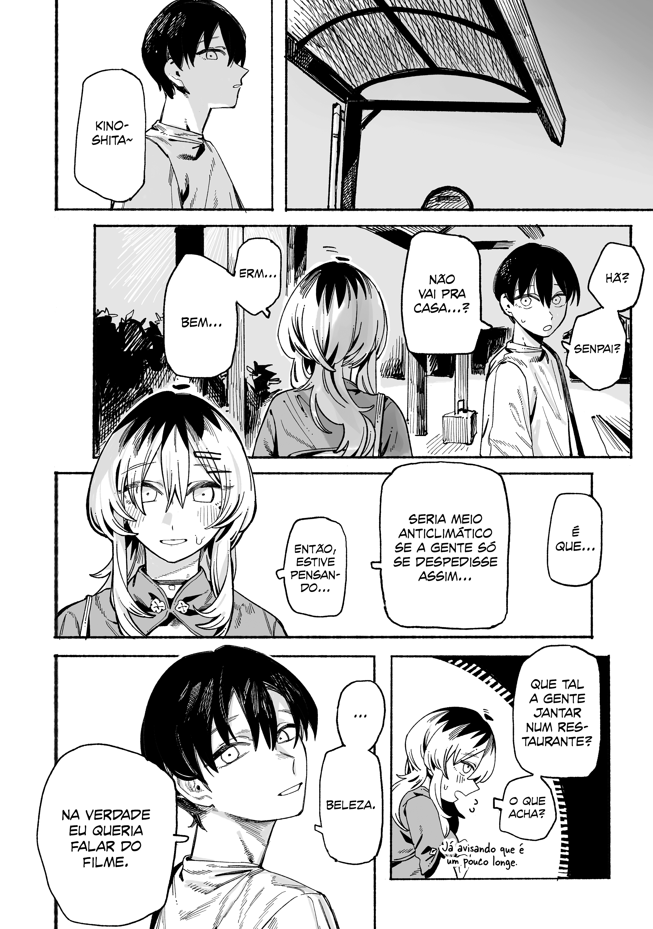 ページ 20