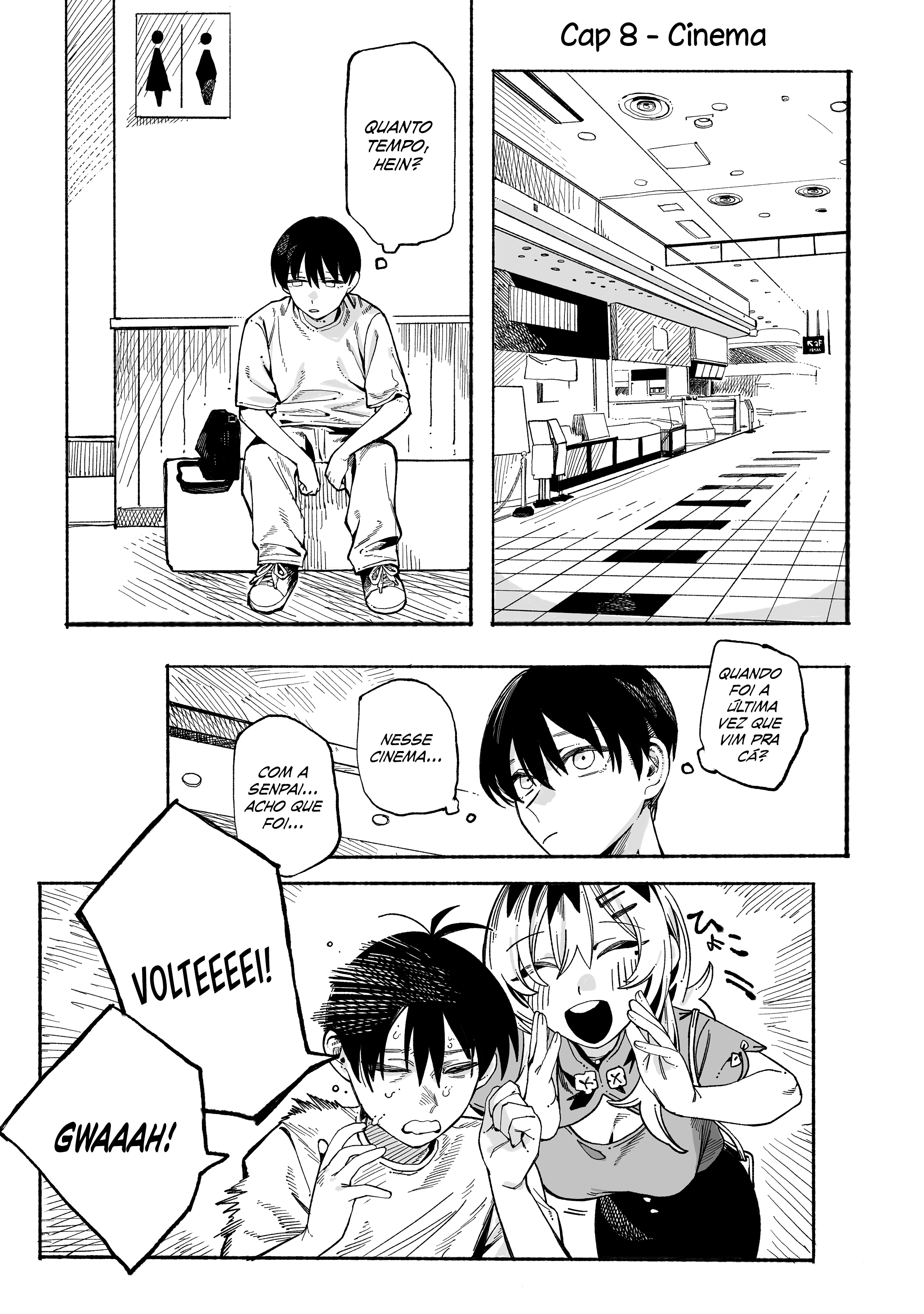 ページ 3