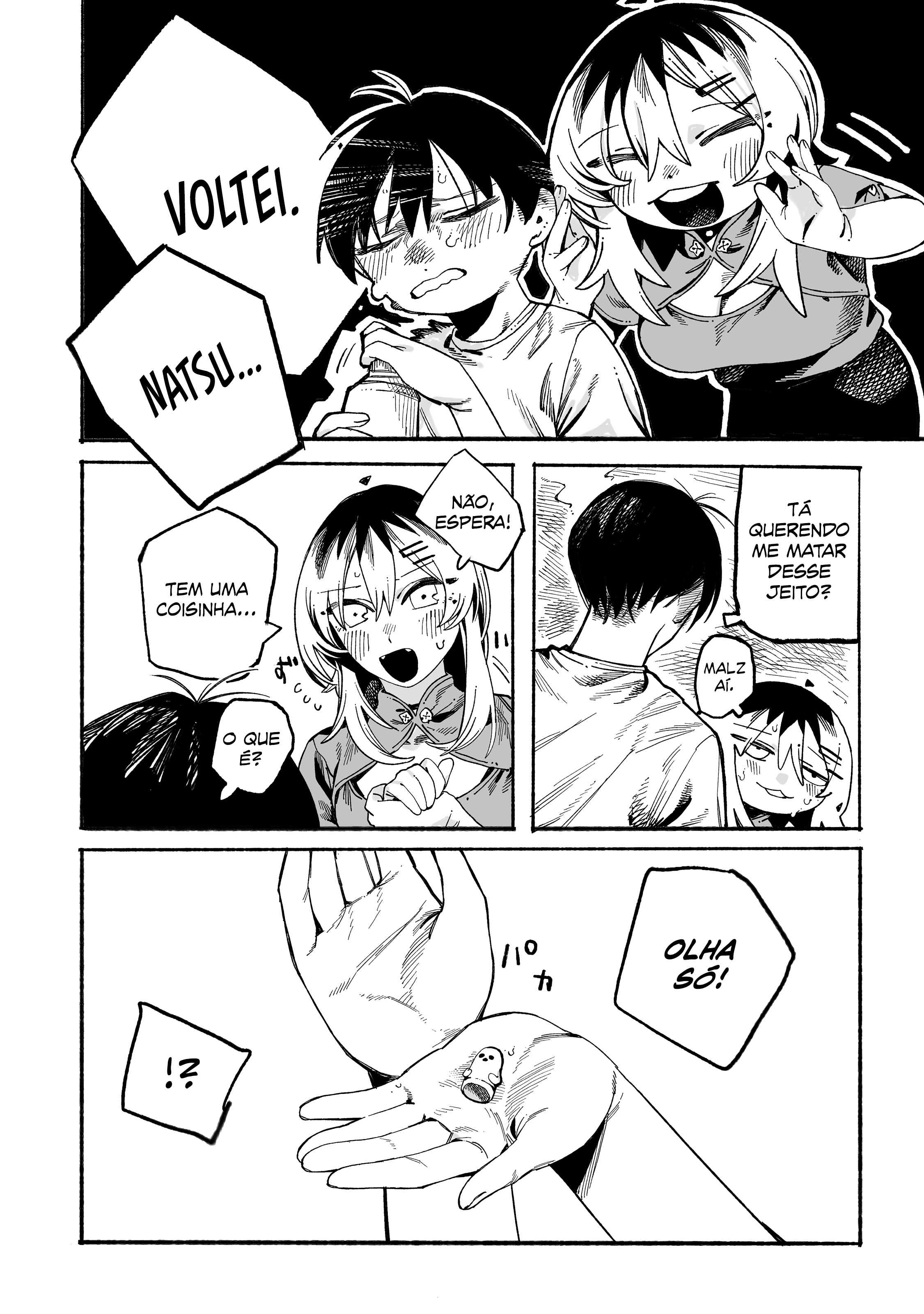 ページ 10