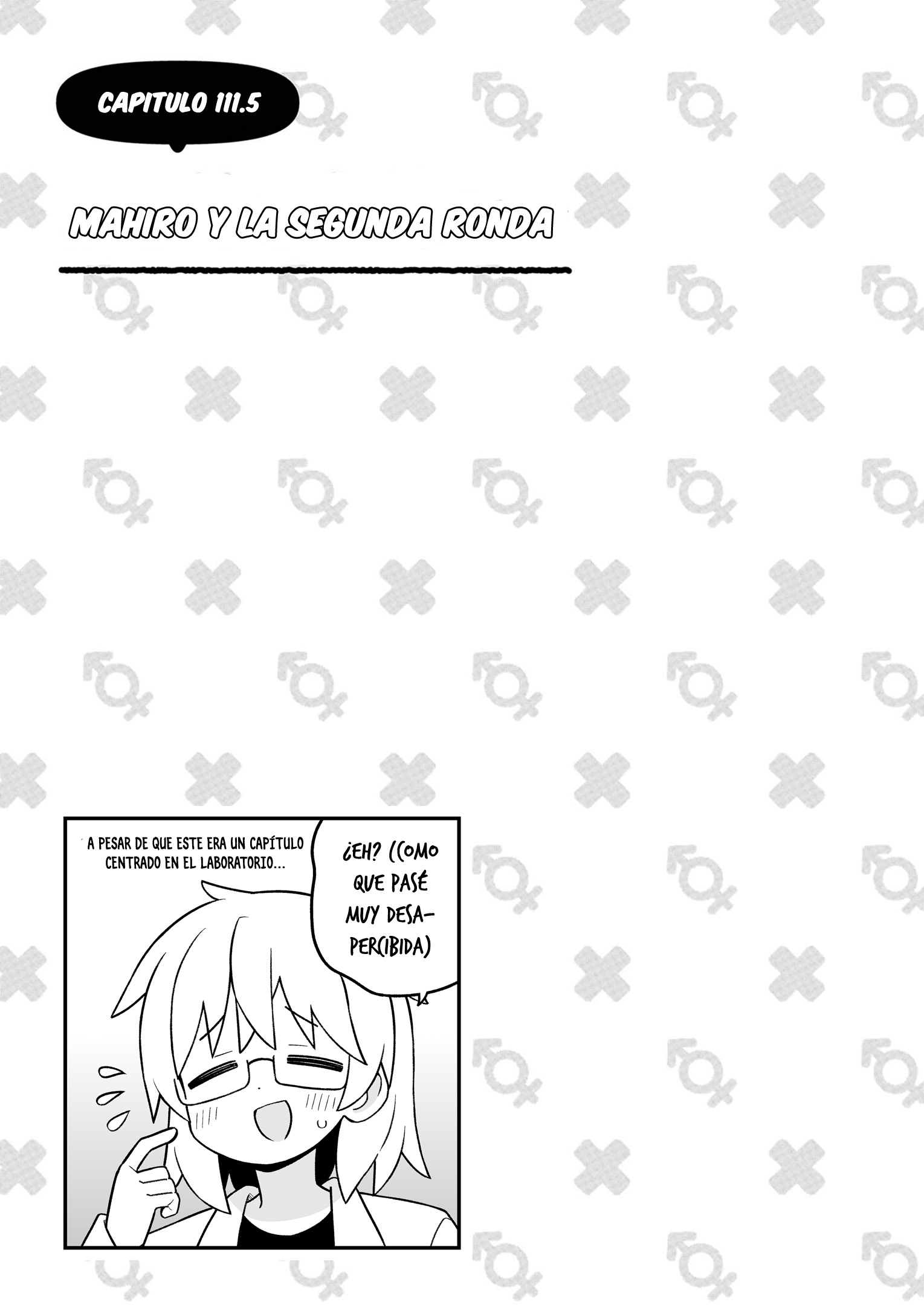 ページ 2