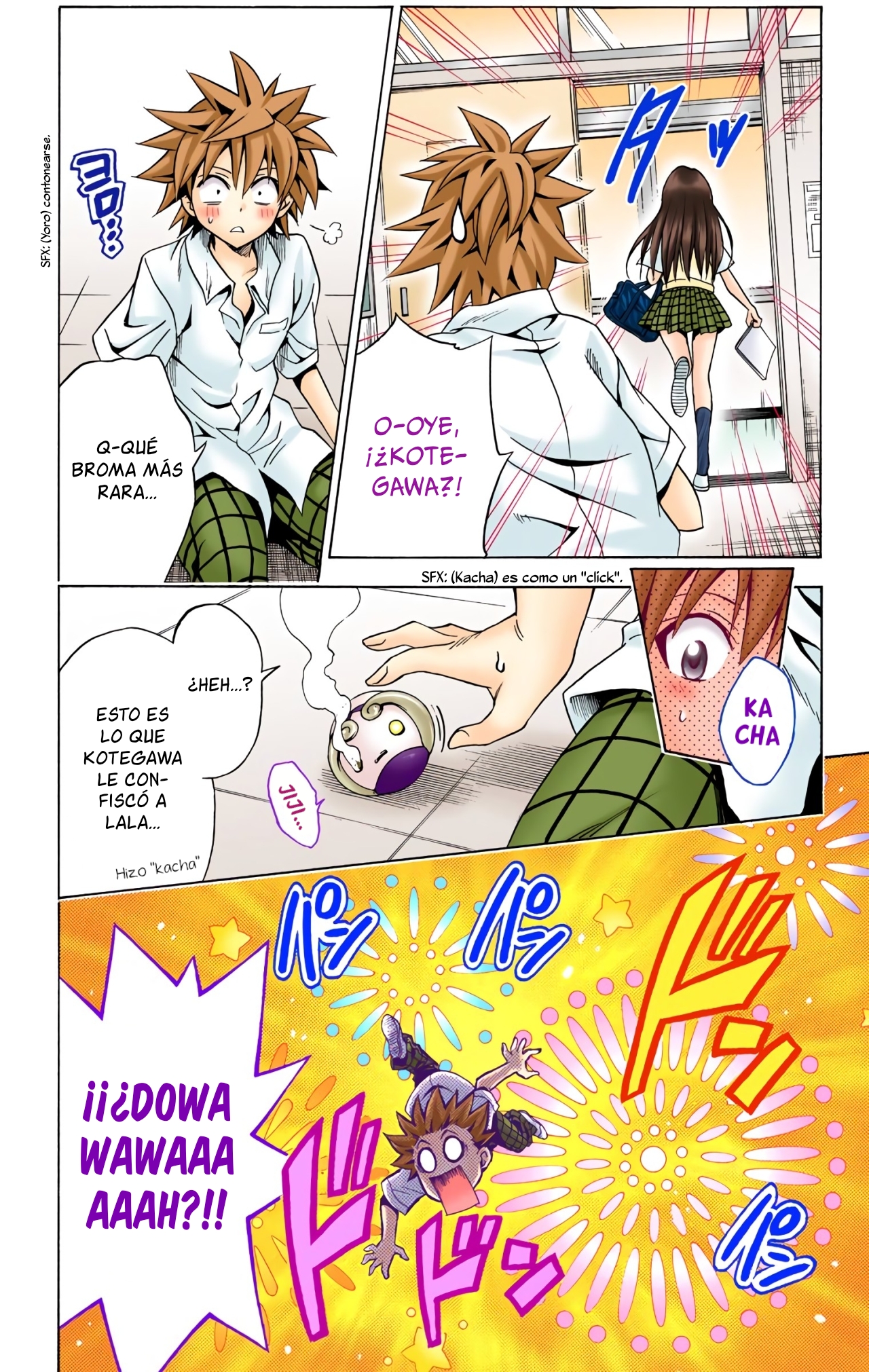 ページ 19