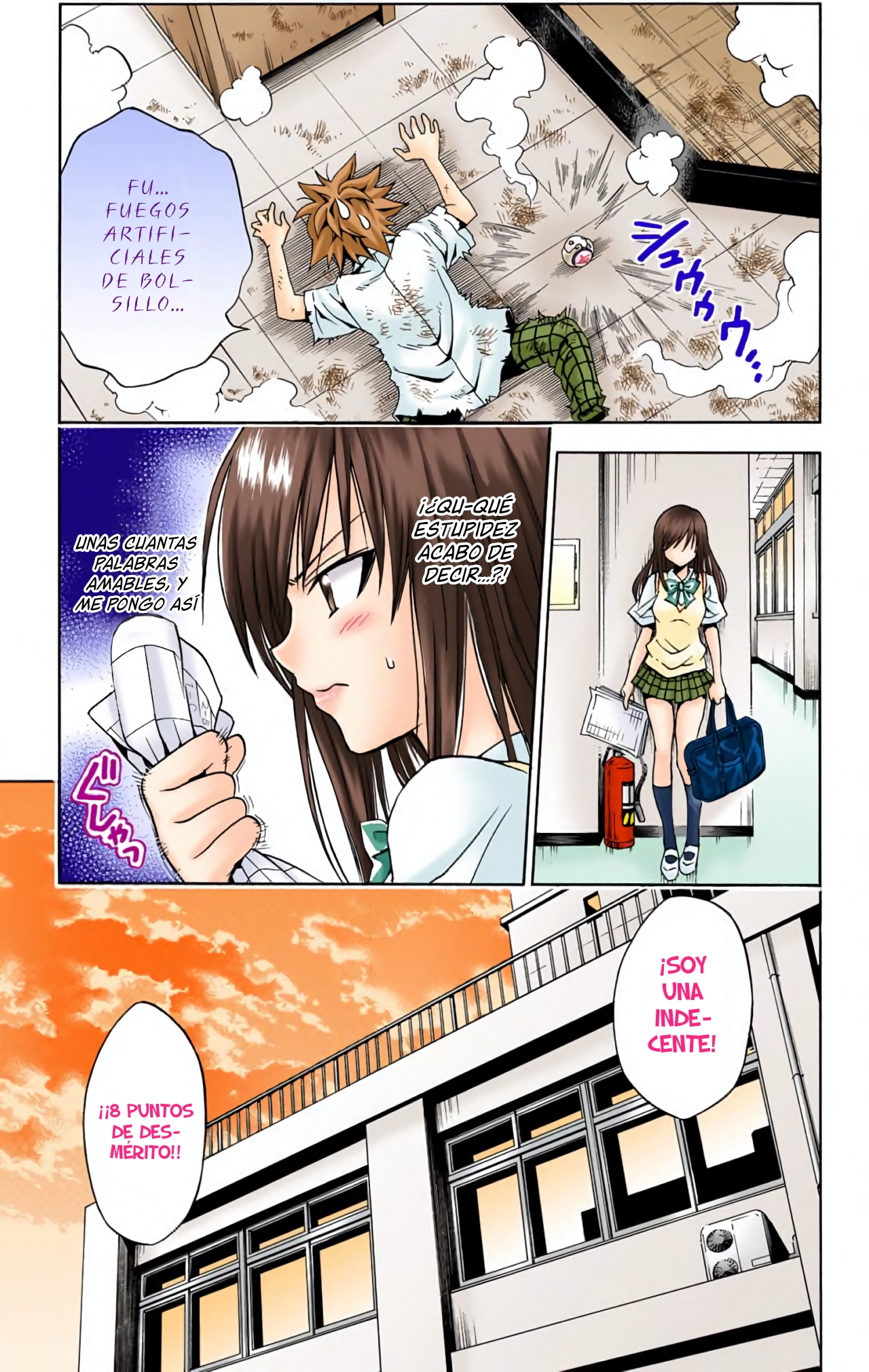 ページ 20