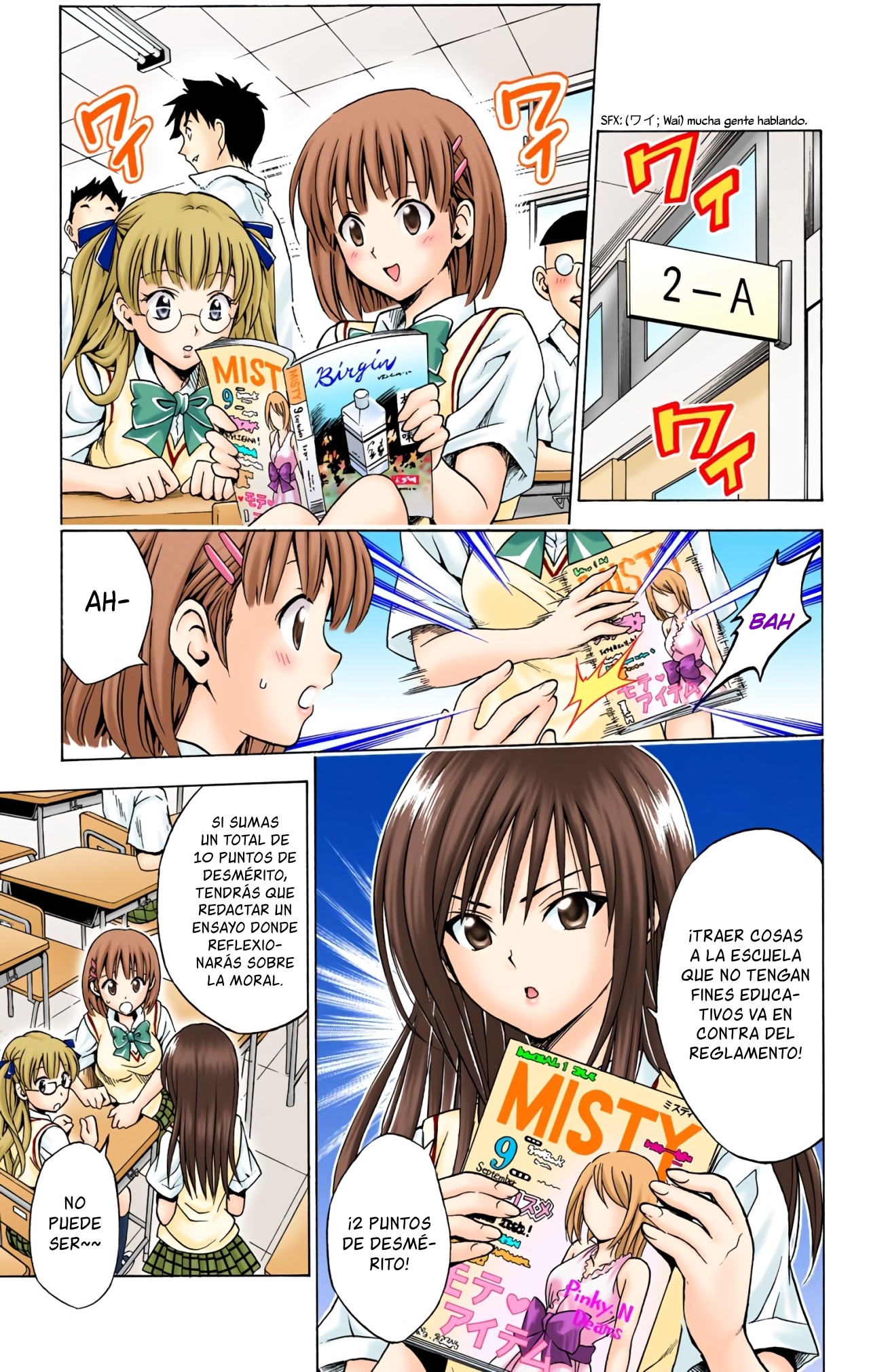 ページ 4