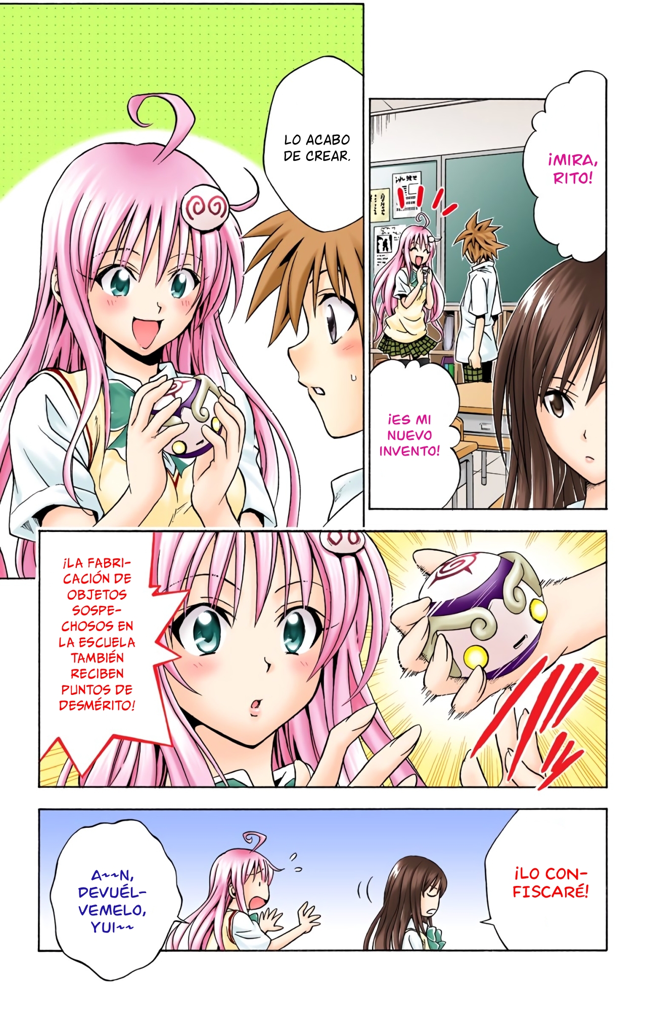 ページ 6
