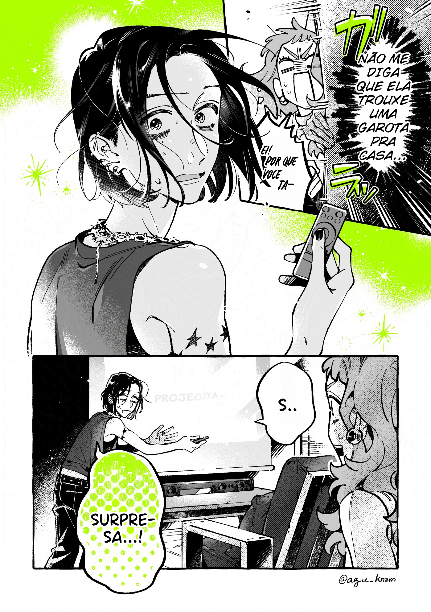 ページ 3