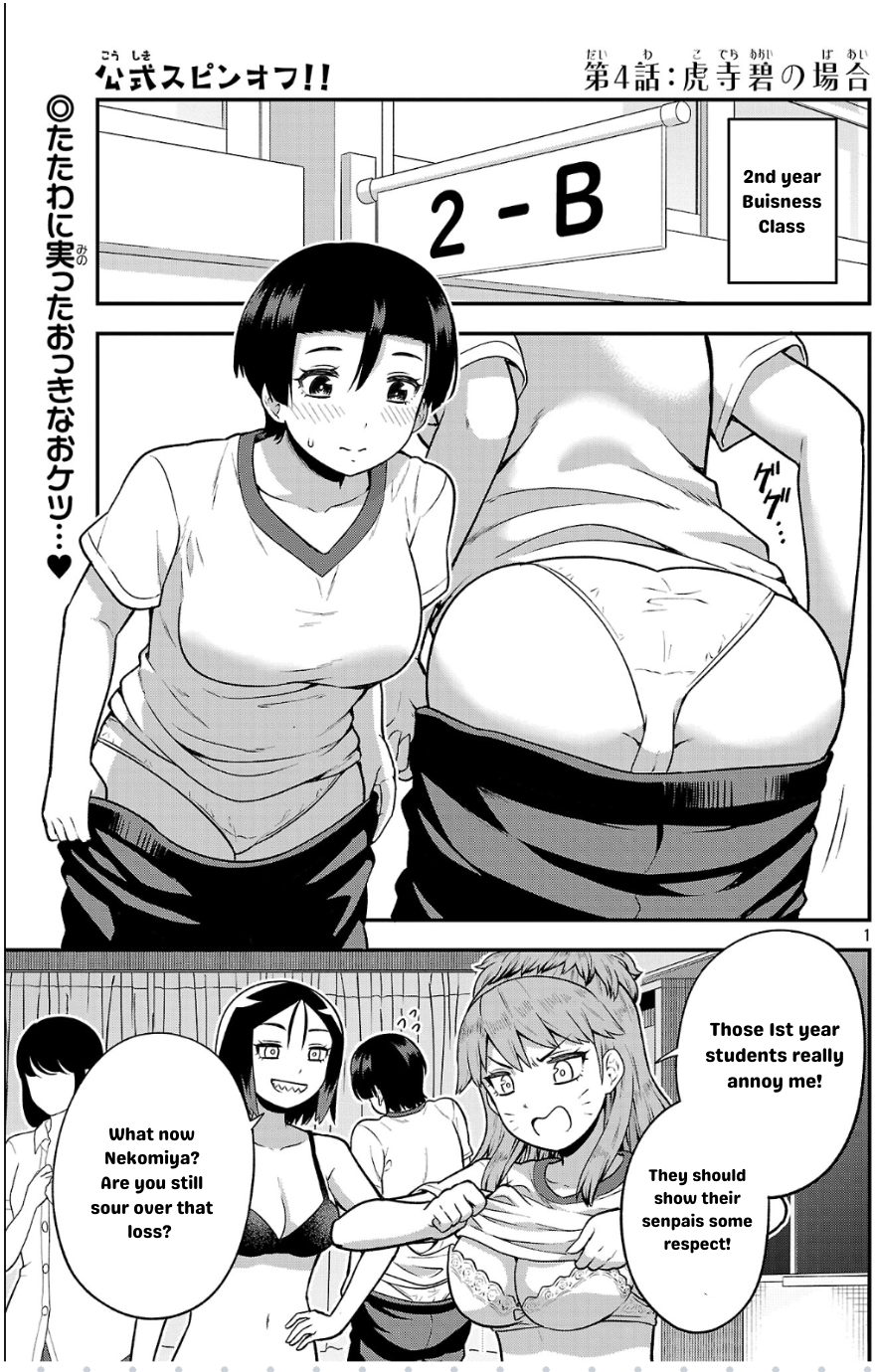 ページ 1