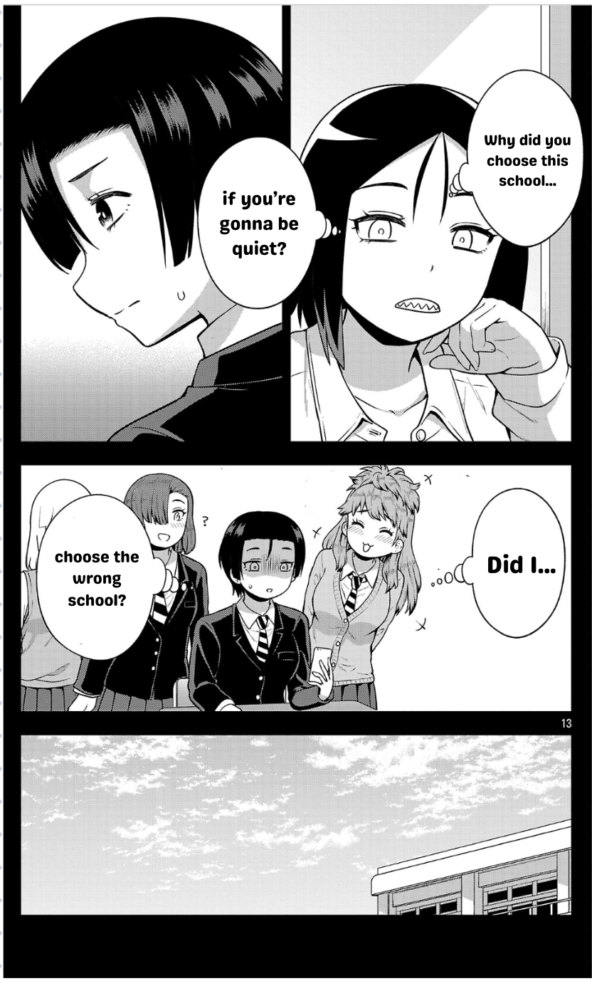 ページ 13
