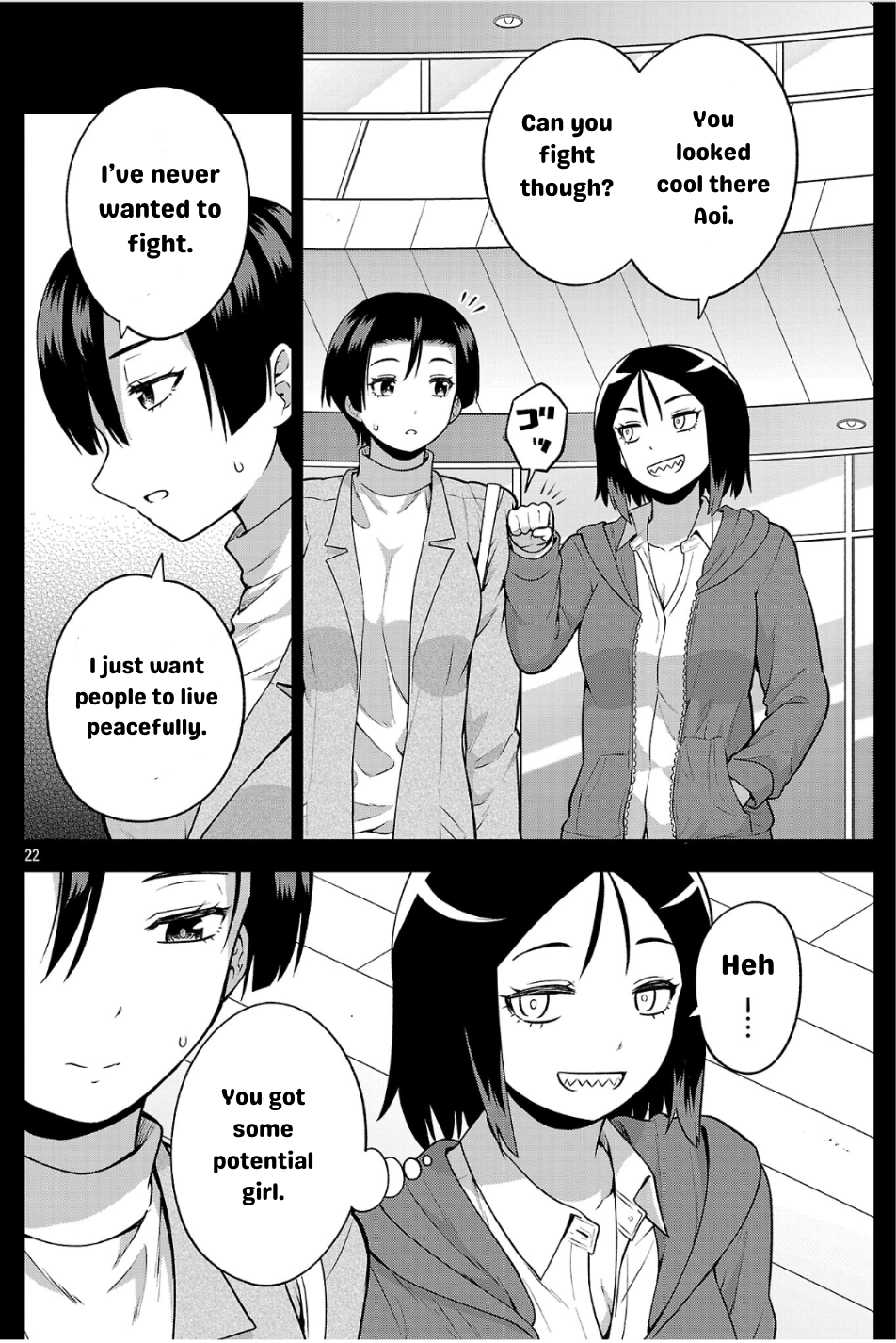 ページ 22