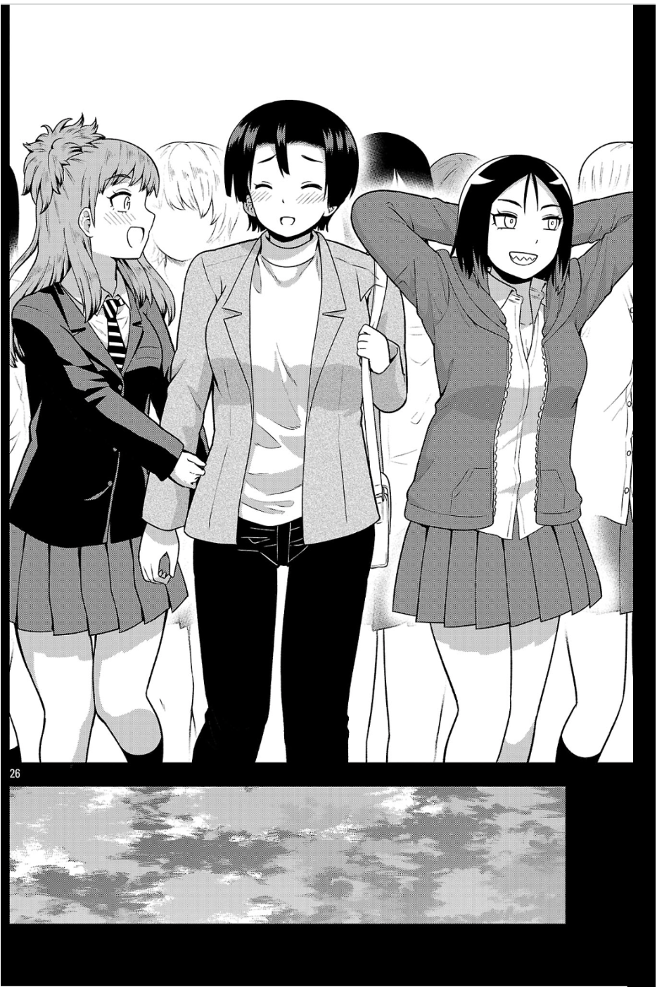 ページ 26
