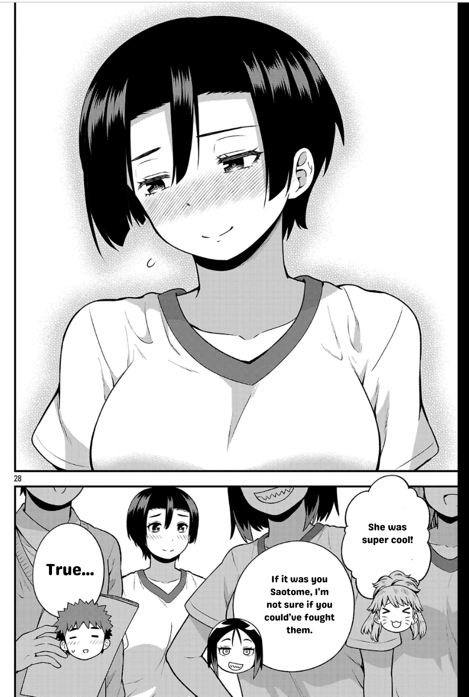 ページ 28