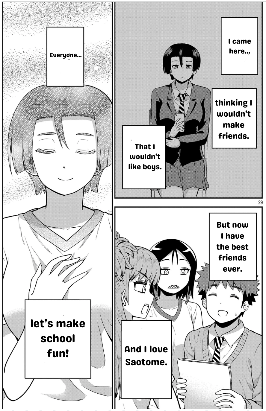 ページ 29