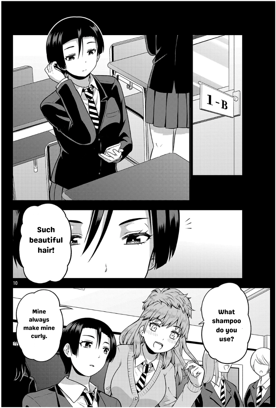 ページ 10